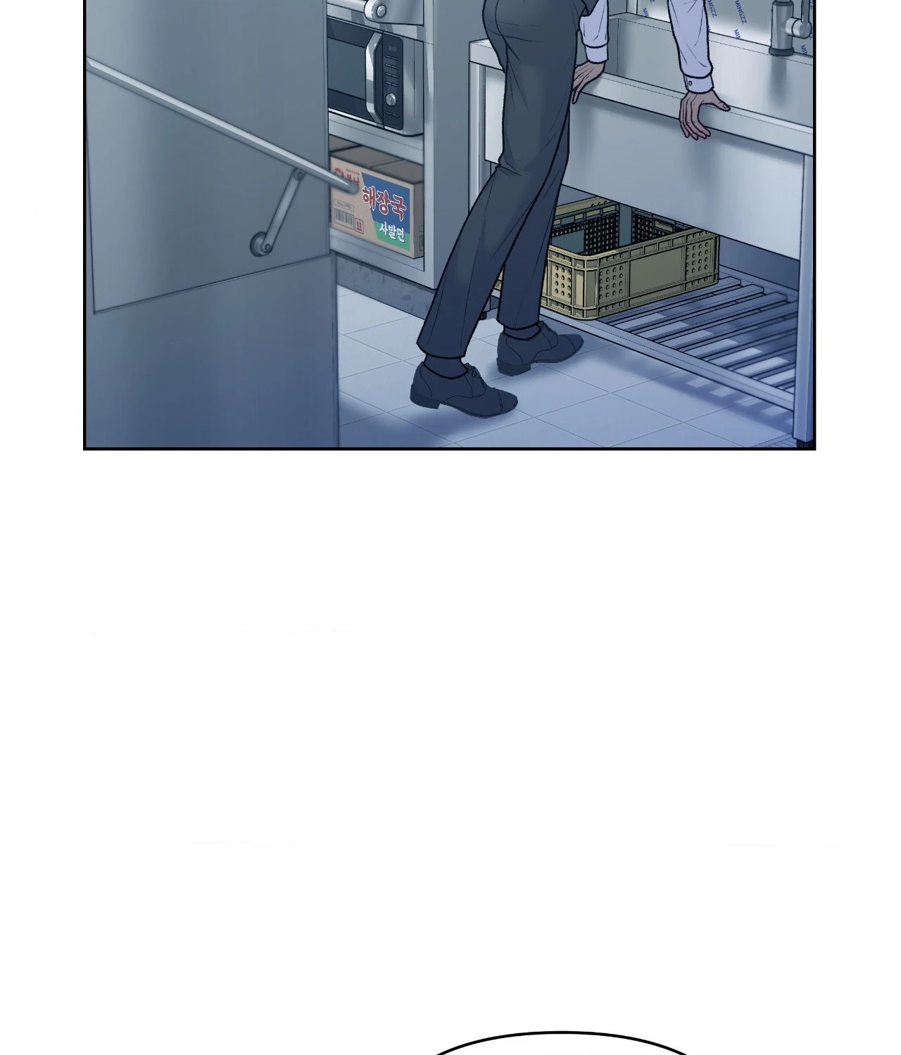 Read Speak Up! chapter 11 image 25 on Lezhin