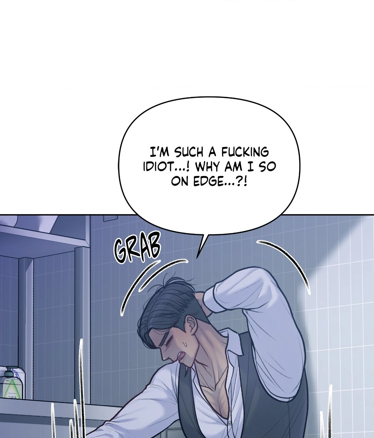 Read Speak Up! chapter 11 image 30 on Lezhin