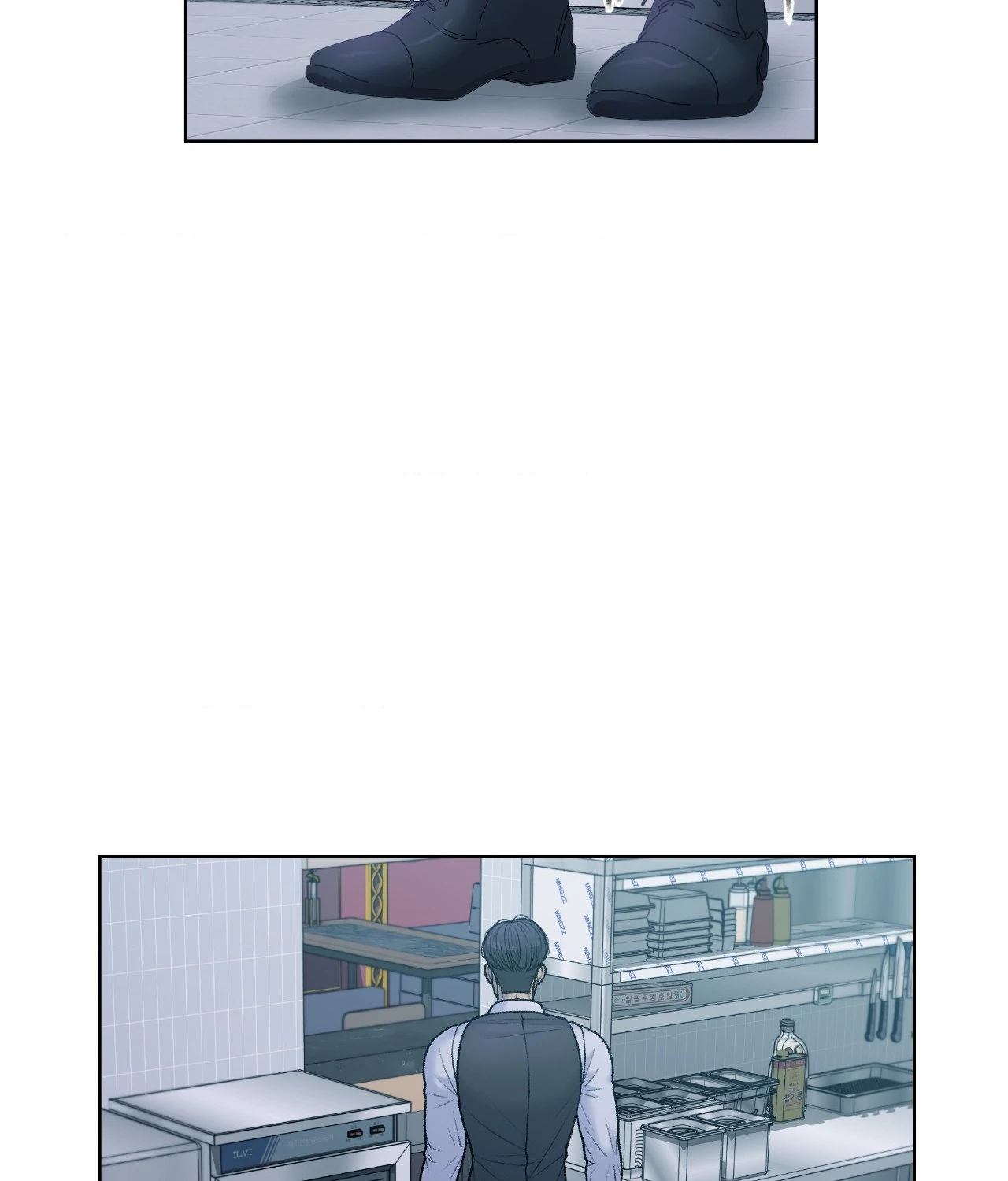 Read Speak Up! chapter 11 image 34 on Lezhin