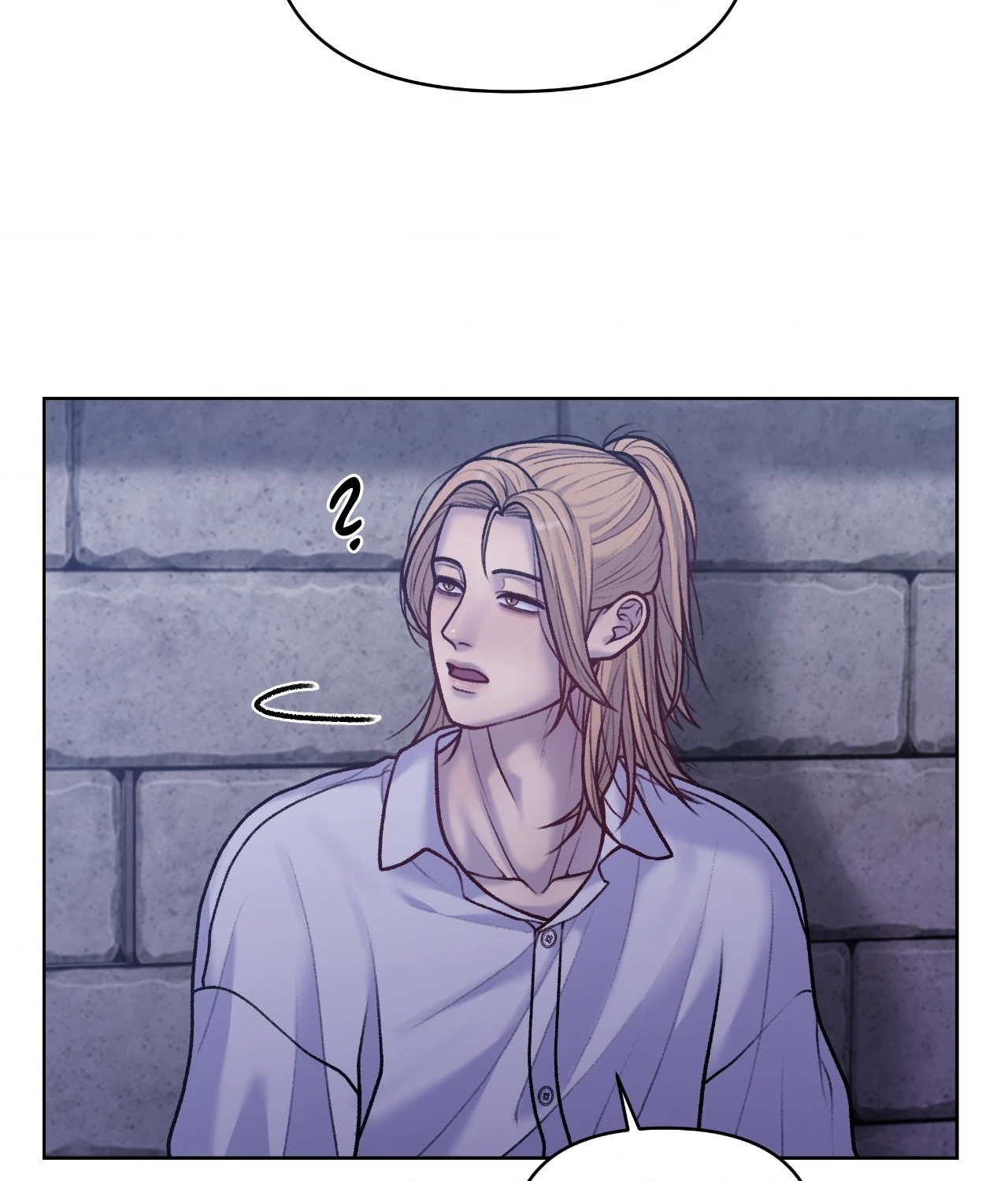 Read Speak Up! chapter 11 image 89 on Lezhin