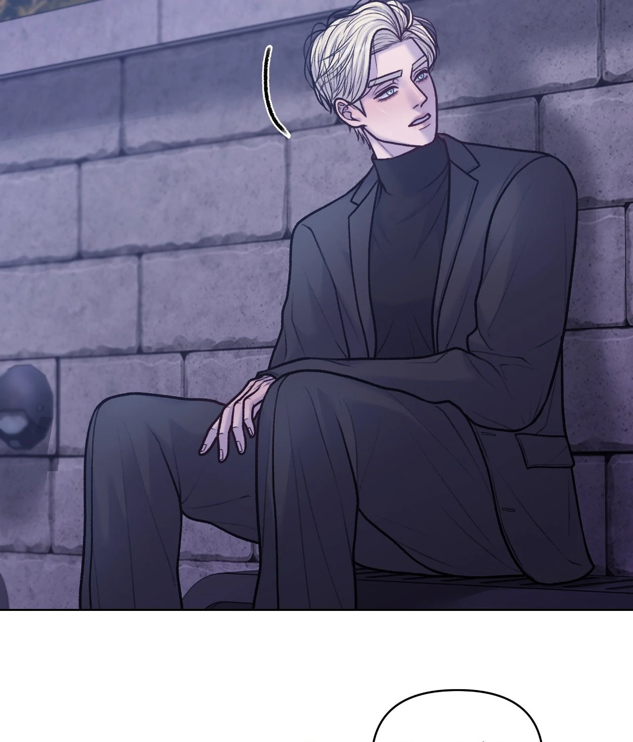 Read Speak Up! chapter 11 image 91 on Lezhin