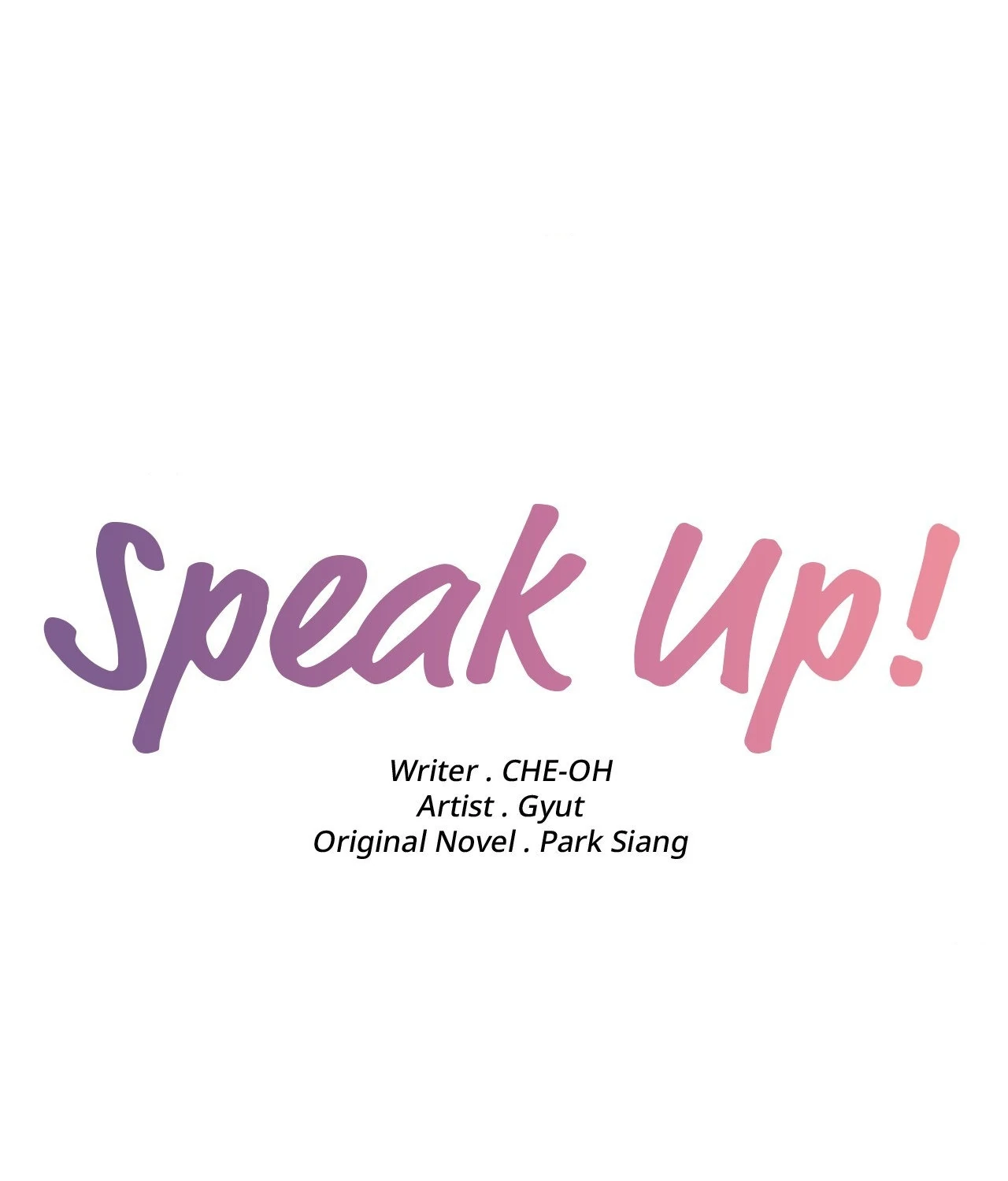 Read Speak Up! chapter 12 image 46 on Lezhin