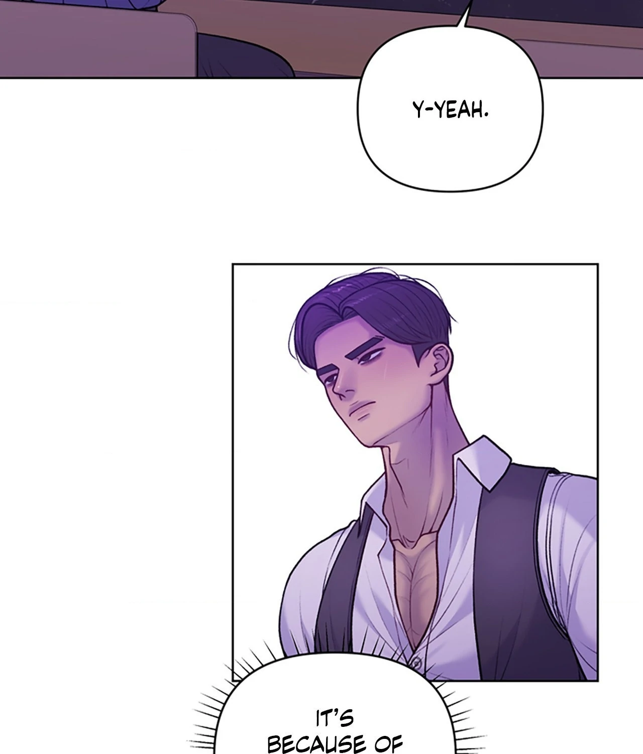 Read Speak Up! chapter 12 image 79 on Lezhin