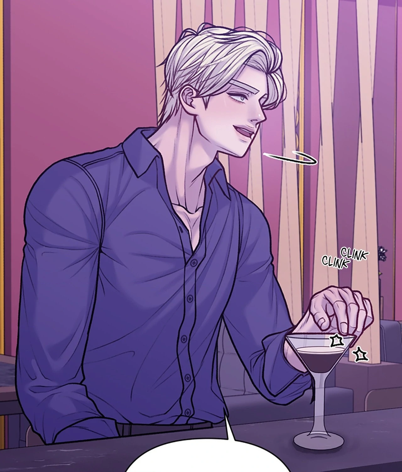 Read Speak Up! chapter 12 image 88 on Lezhin