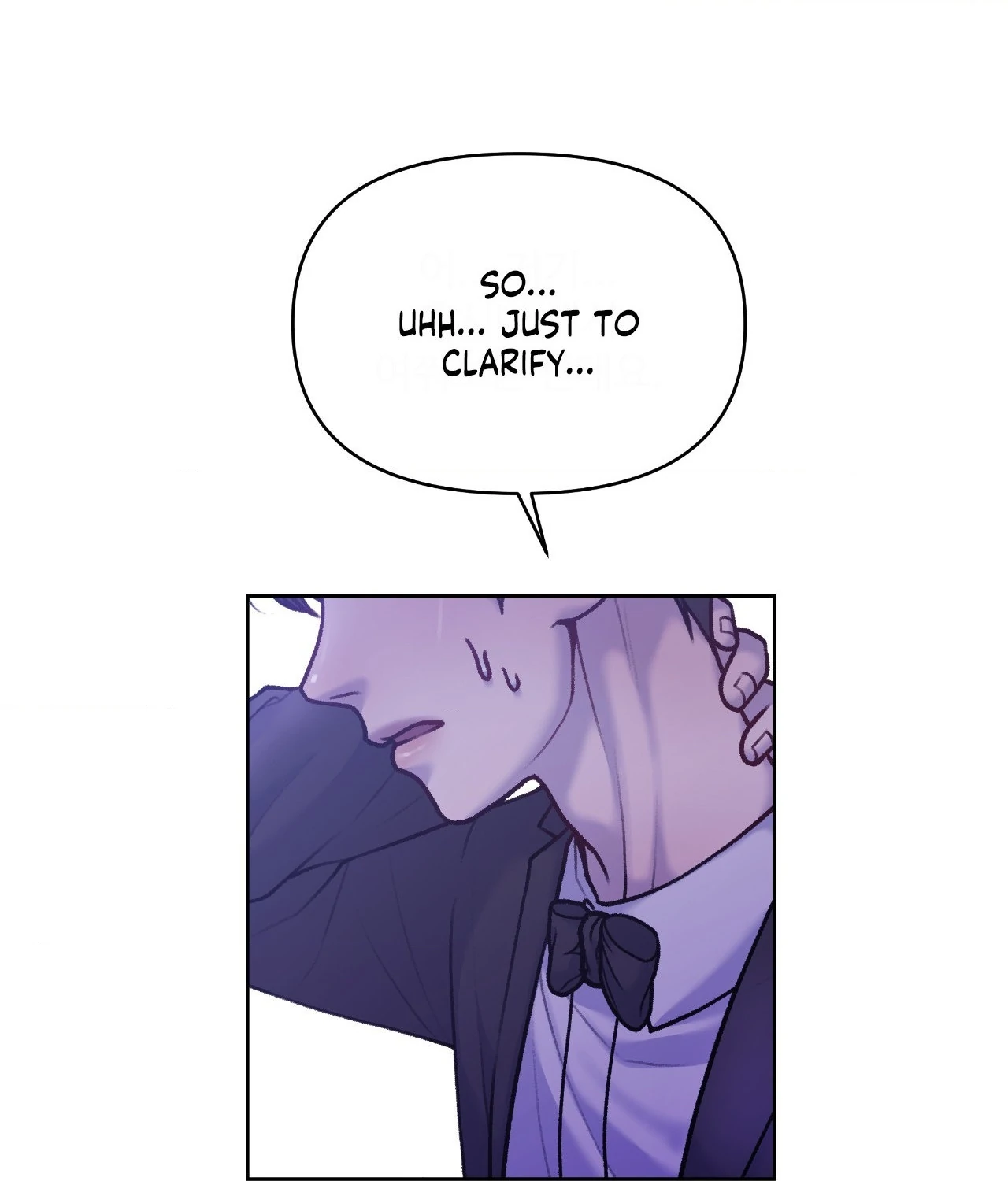 Read Speak Up! chapter 13 image 1 on Lezhin