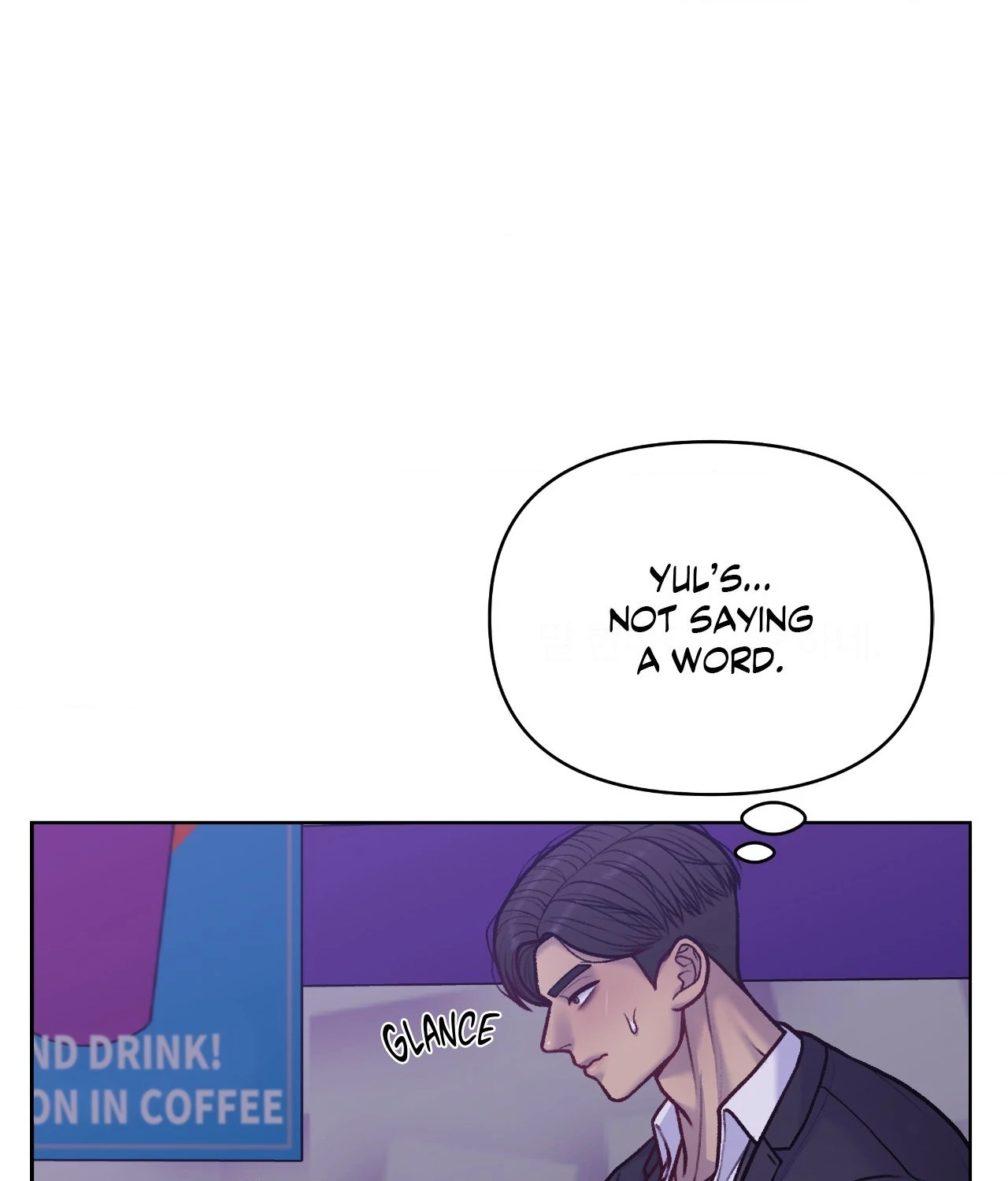Read Speak Up! chapter 13 image 10 on Lezhin
