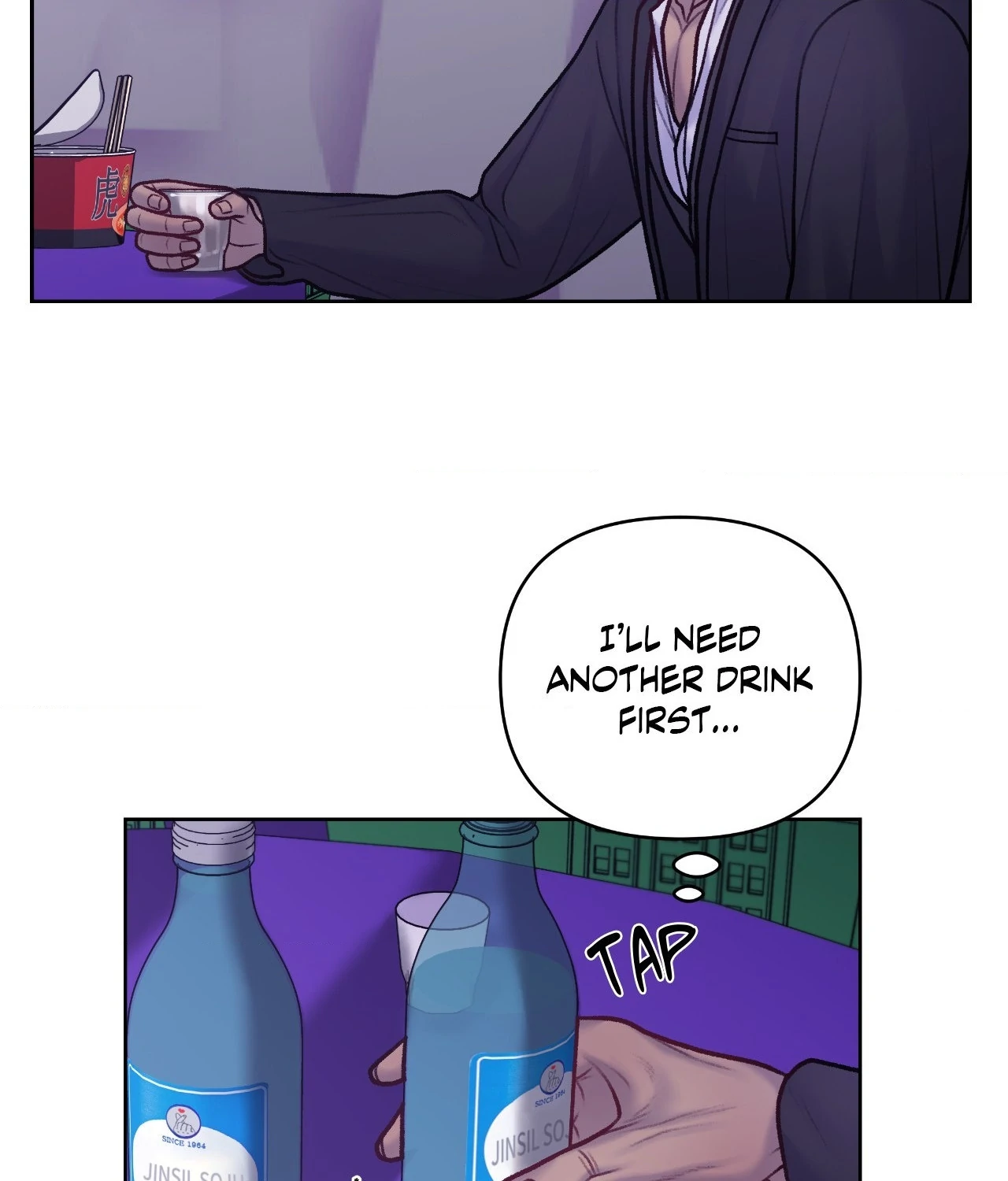 Read Speak Up! chapter 13 image 11 on Lezhin