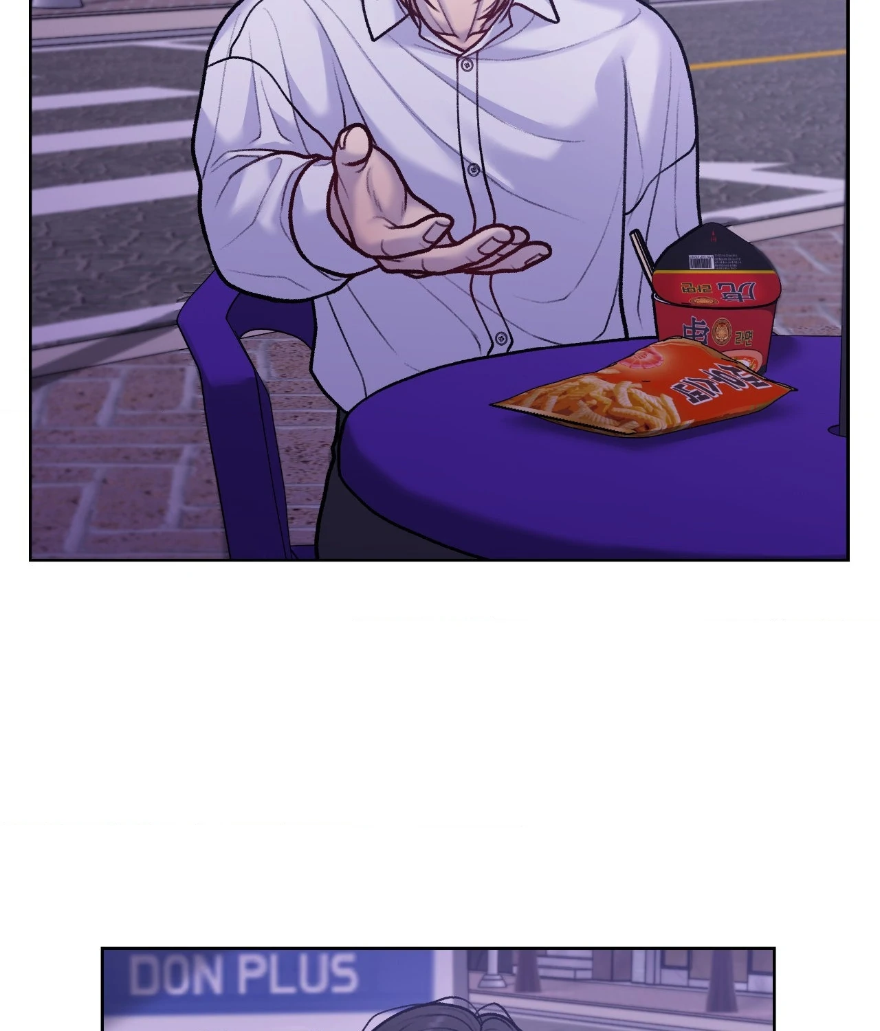 Read Speak Up! chapter 13 image 13 on Lezhin