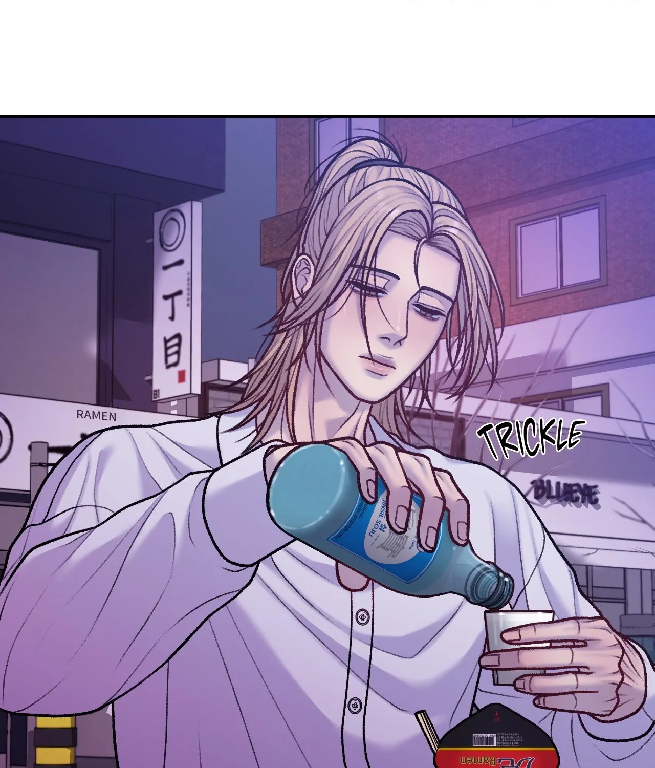 Read Speak Up! chapter 13 image 17 on Lezhin