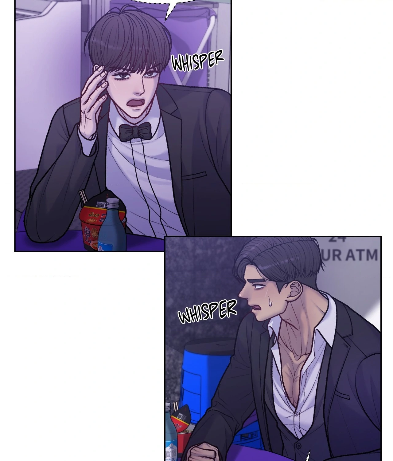 Read Speak Up! chapter 13 image 24 on Lezhin