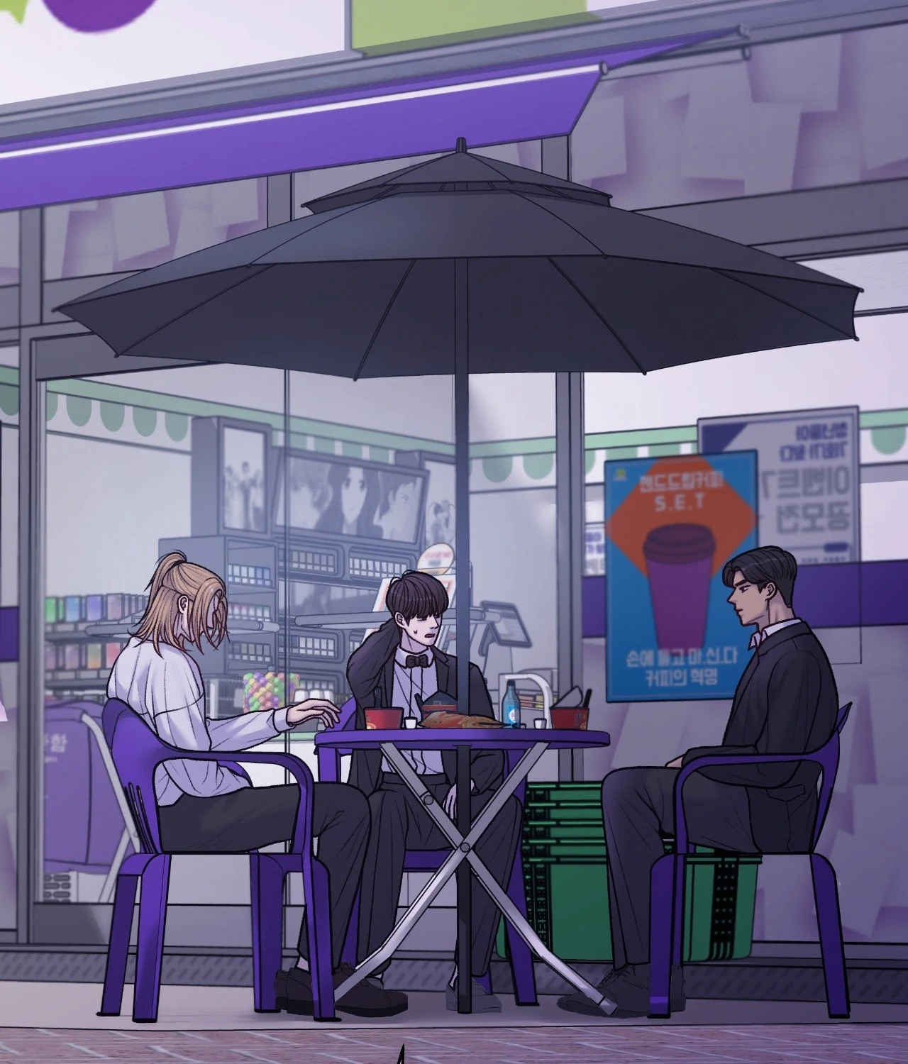 Read Speak Up! chapter 13 image 3 on Lezhin