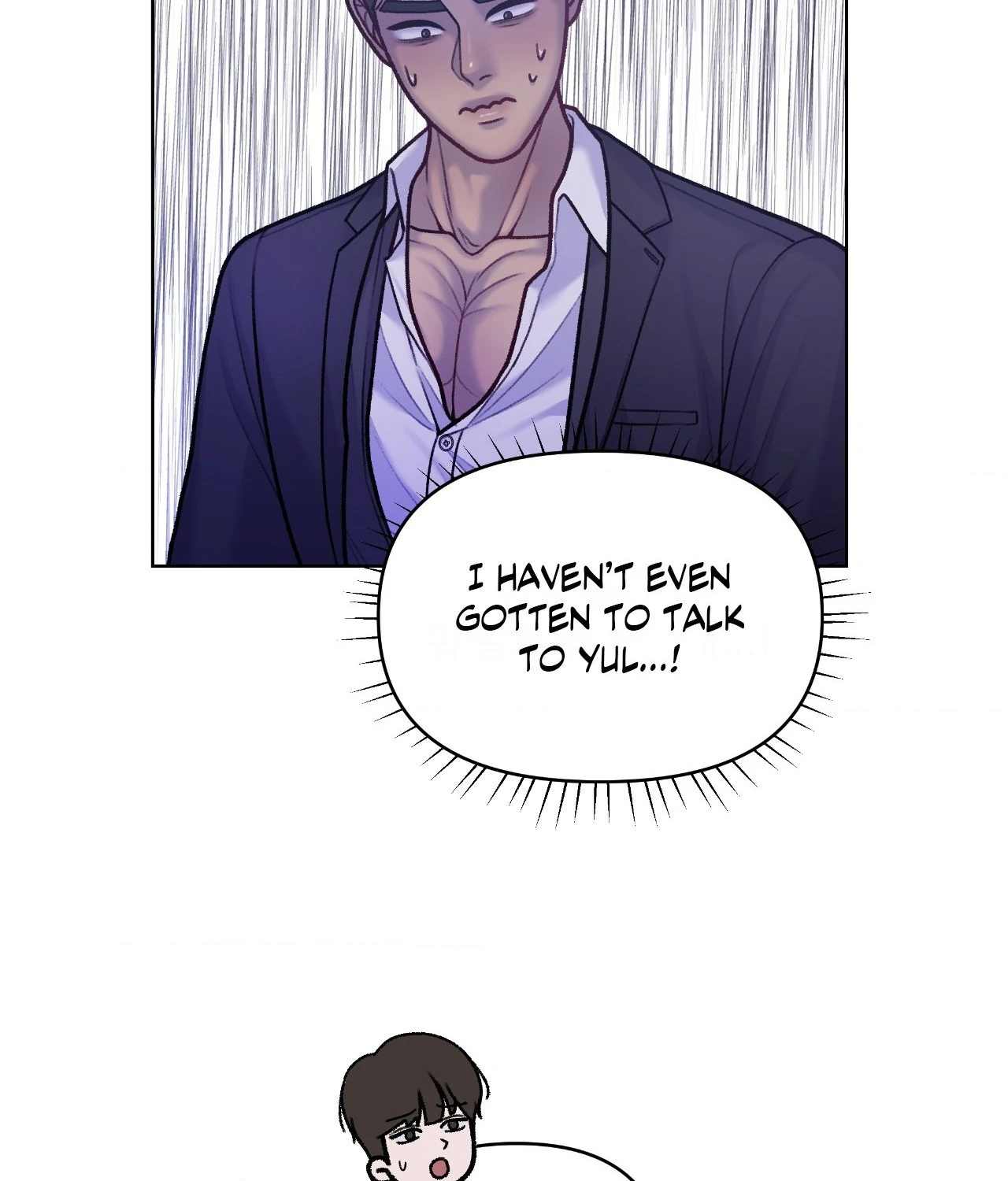 Read Speak Up! chapter 13 image 36 on Lezhin