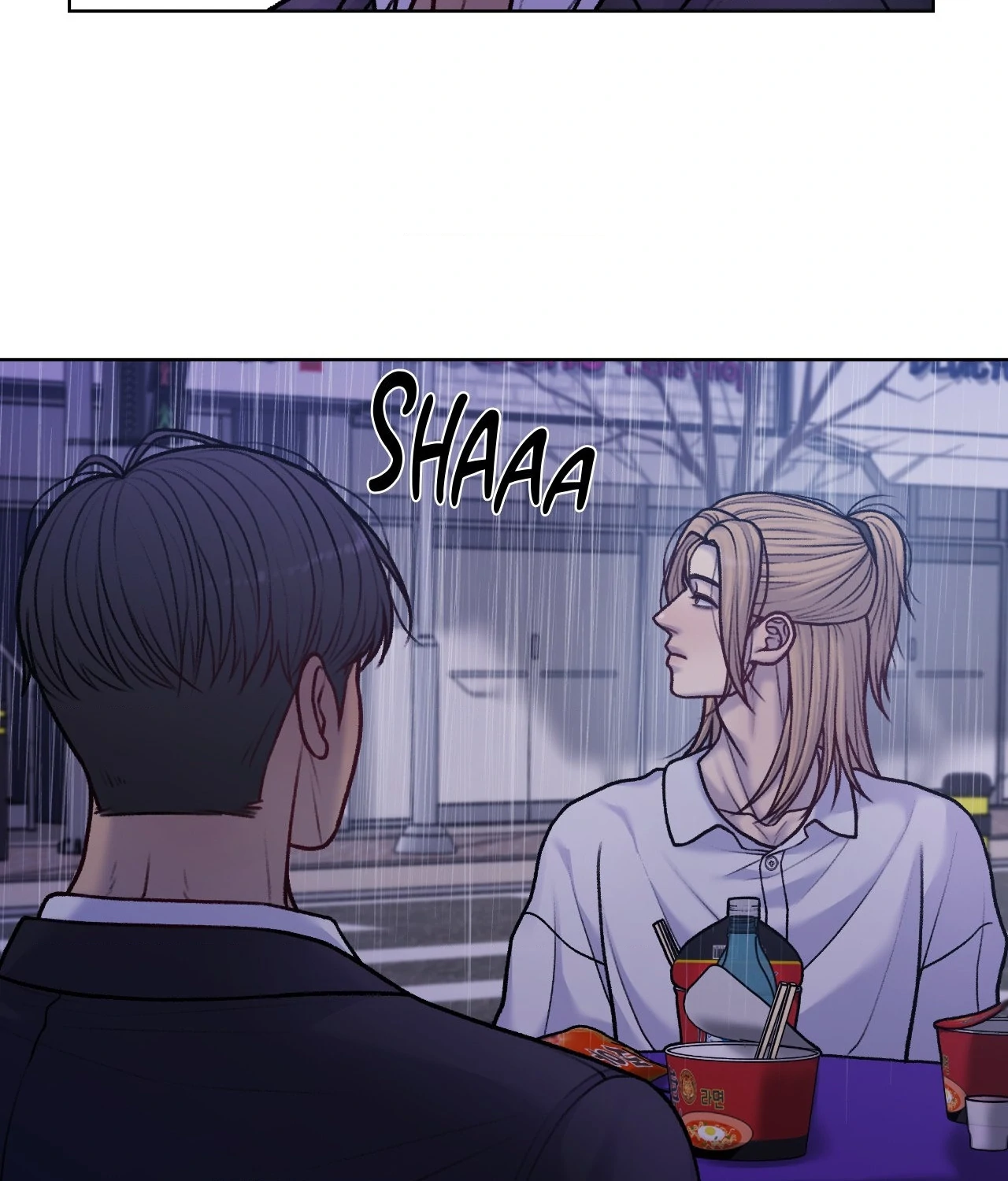 Read Speak Up! chapter 13 image 41 on Lezhin