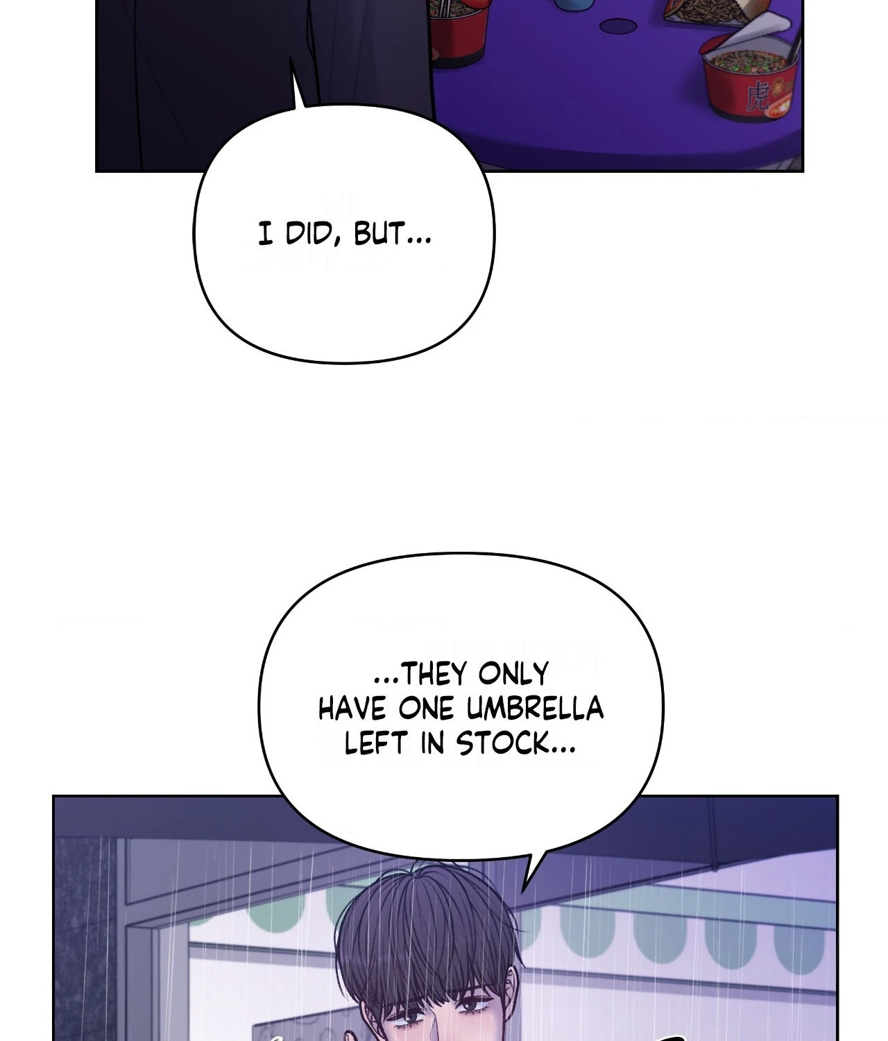 Read Speak Up! chapter 13 image 46 on Lezhin