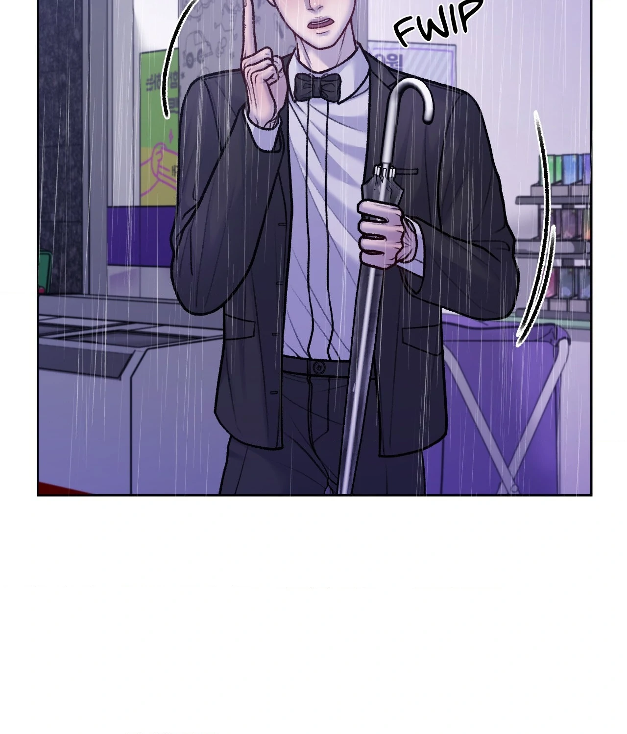 Read Speak Up! chapter 13 image 47 on Lezhin