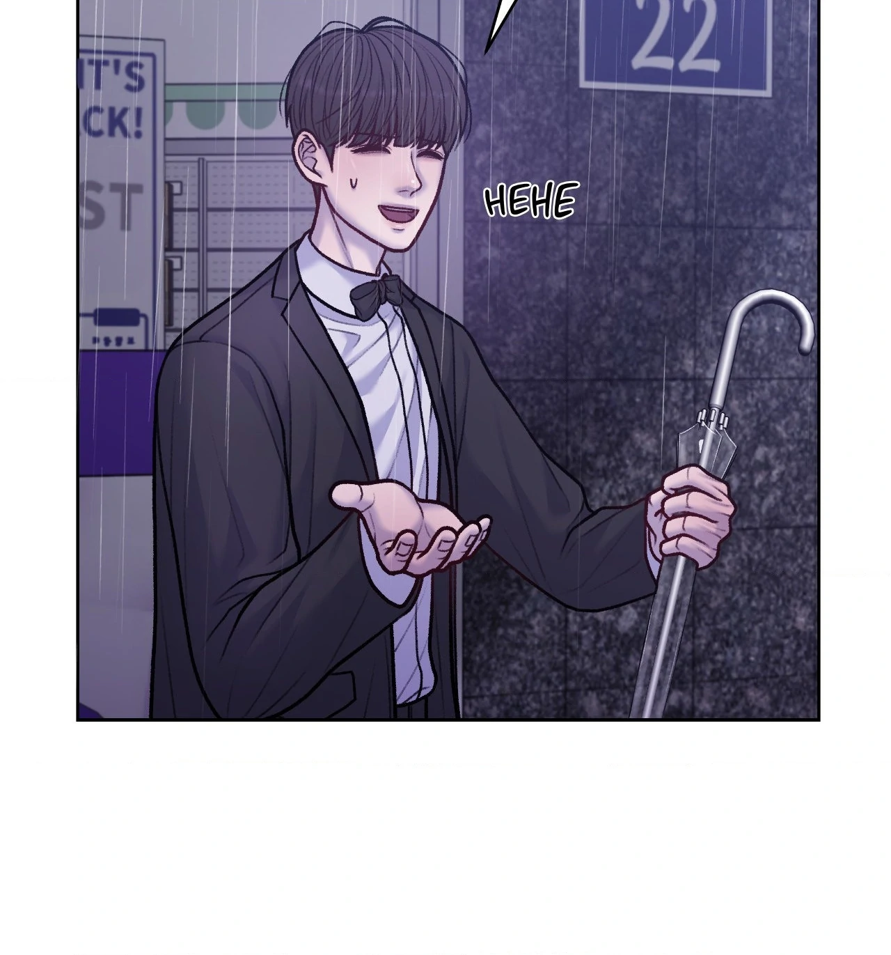 Read Speak Up! chapter 13 image 50 on Lezhin