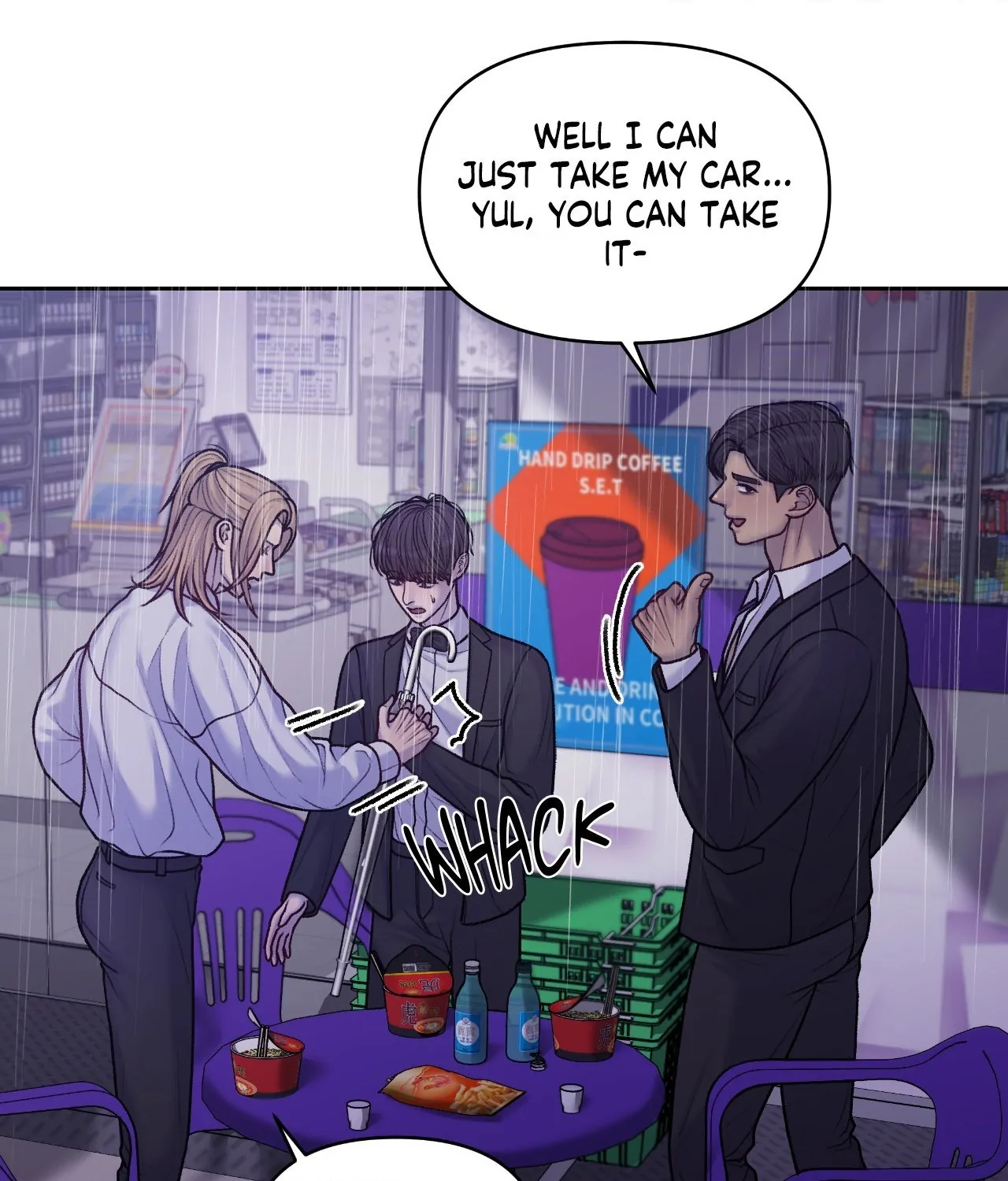 Read Speak Up! chapter 13 image 51 on Lezhin