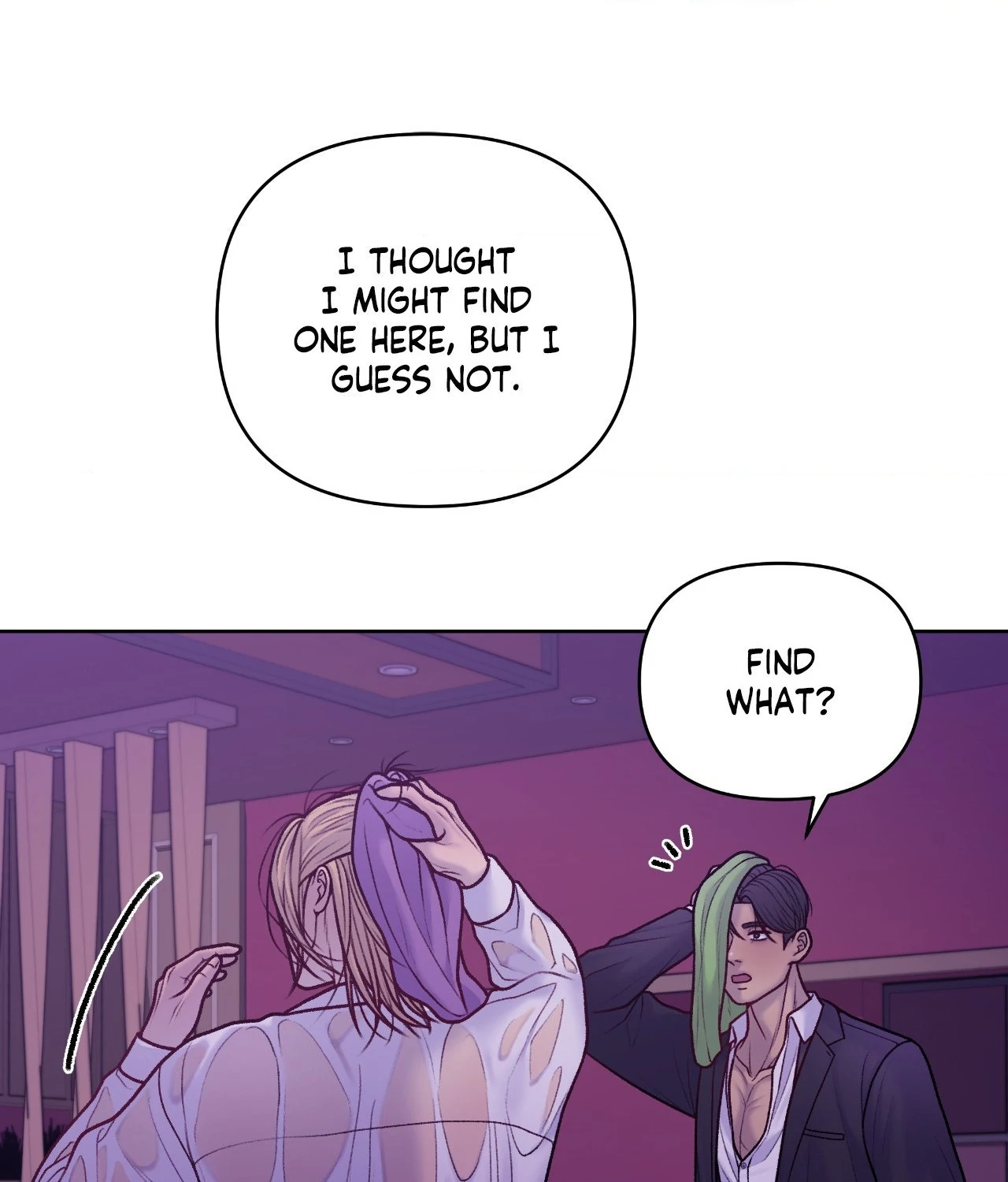 Read Speak Up! chapter 13 image 70 on Lezhin