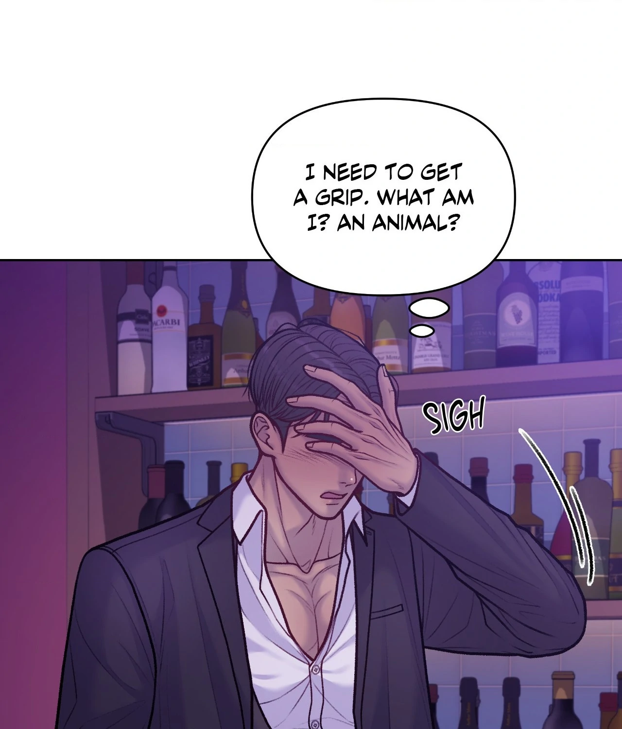 Read Speak Up! chapter 13 image 73 on Lezhin