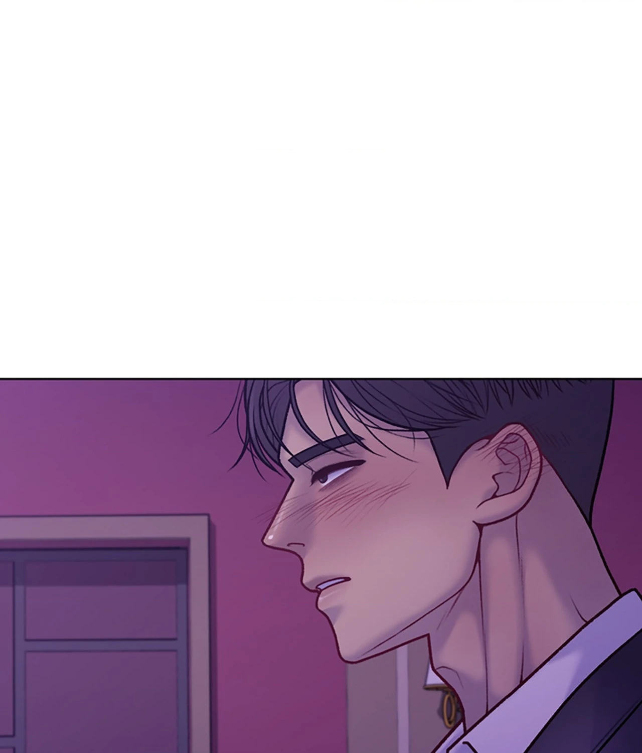 Read Speak Up! chapter 13 image 84 on Lezhin