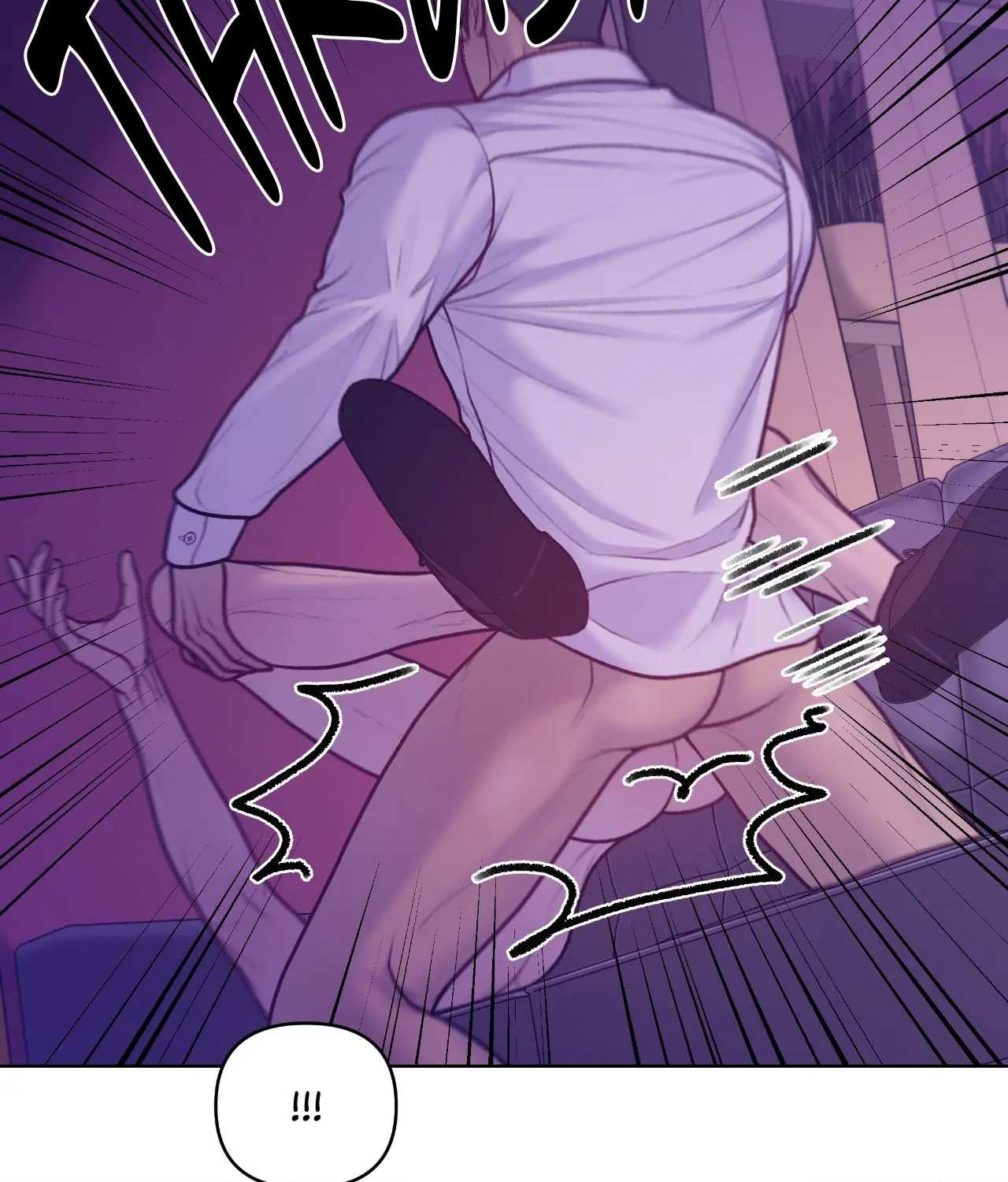 Read Speak Up! chapter 15 image 23 on Lezhin