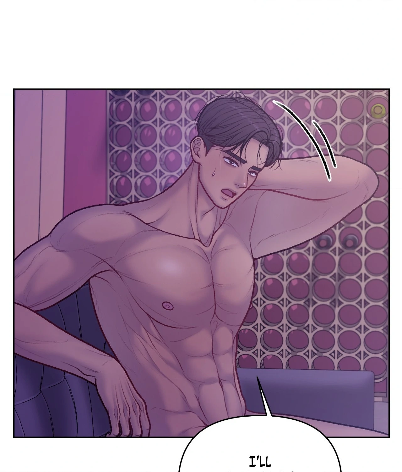 Read Speak Up! chapter 15 image 59 on Lezhin