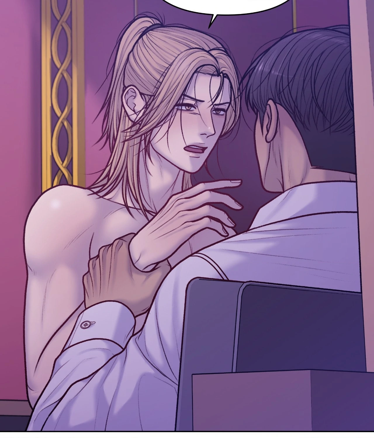 Read Speak Up! chapter 15 image 6 on Lezhin