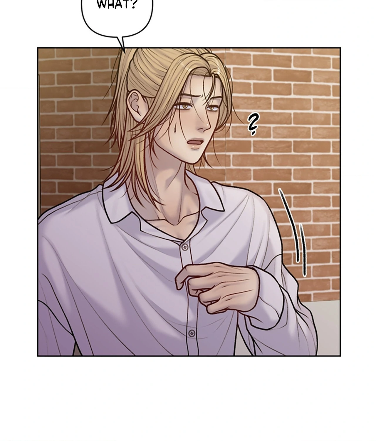 Read Speak Up! chapter 15 image 83 on Lezhin