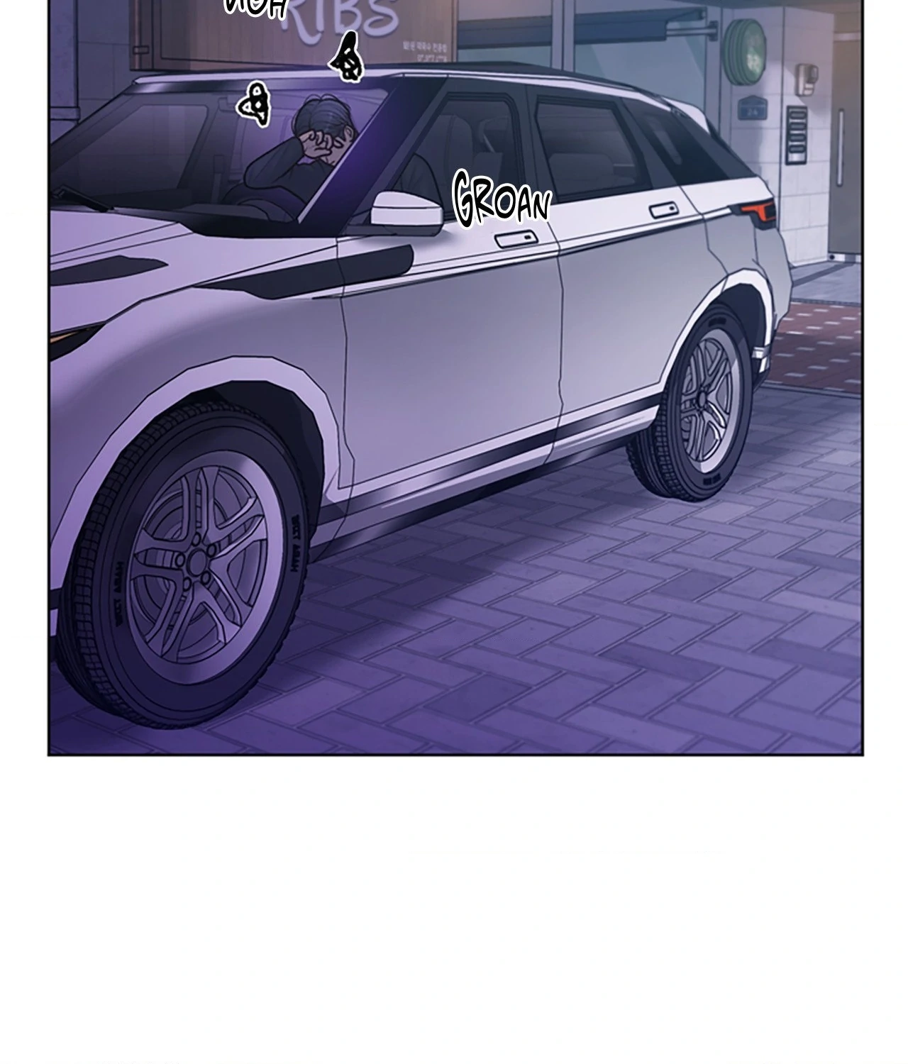 Read Speak Up! chapter 15 image 88 on Lezhin