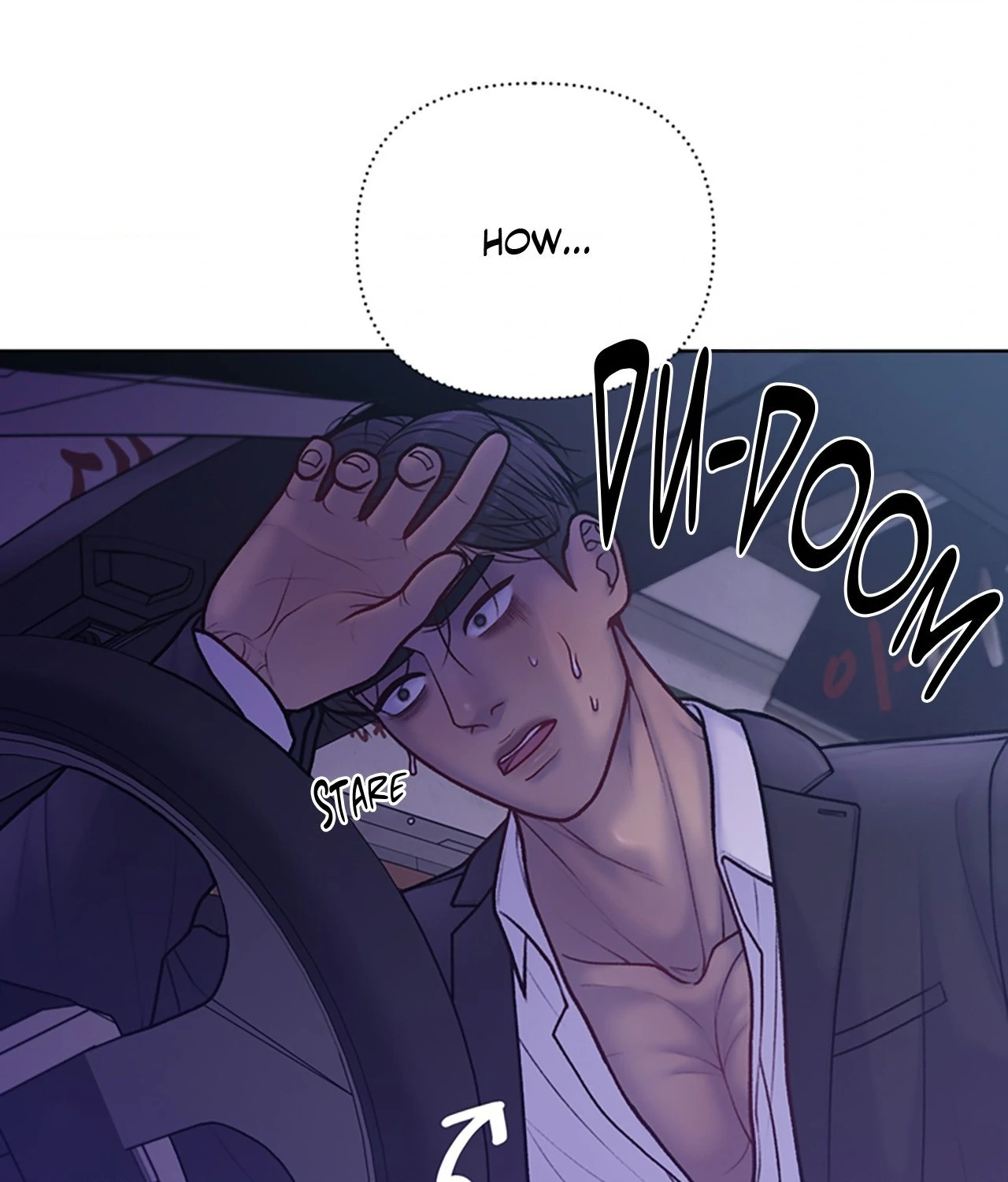 Read Speak Up! chapter 15 image 90 on Lezhin