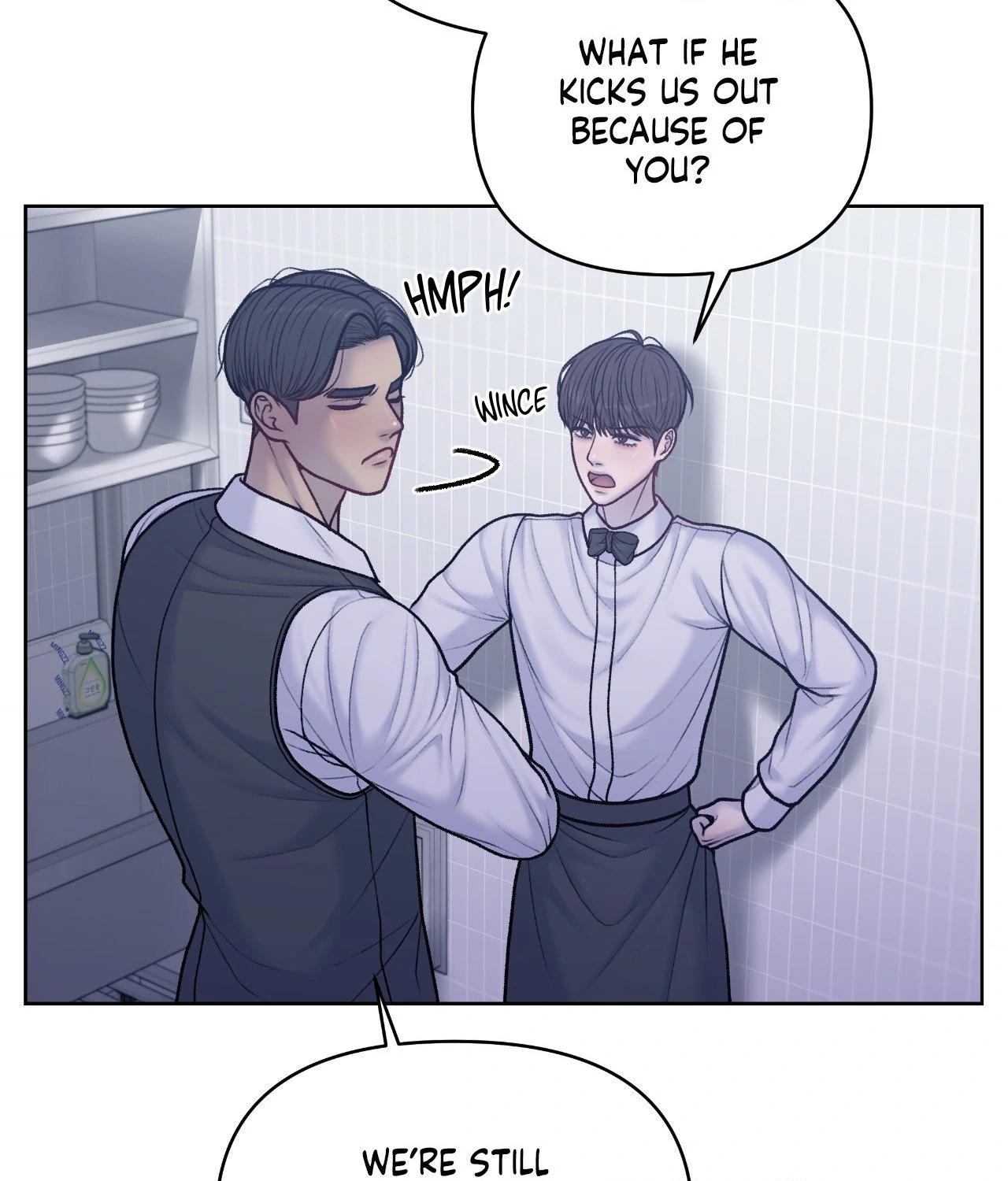 Read Speak Up! chapter 16 image 18 on Lezhin