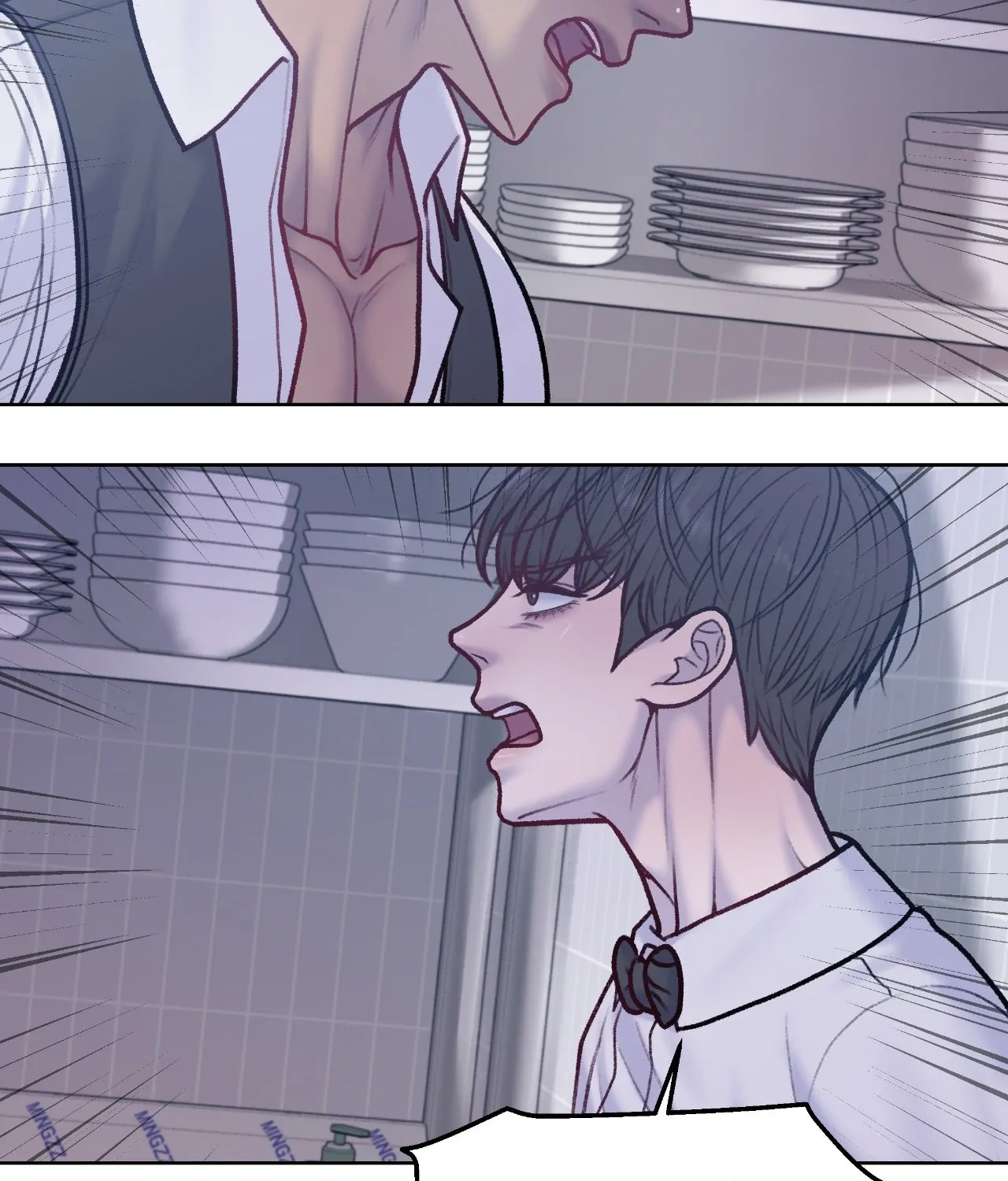 Read Speak Up! chapter 16 image 22 on Lezhin