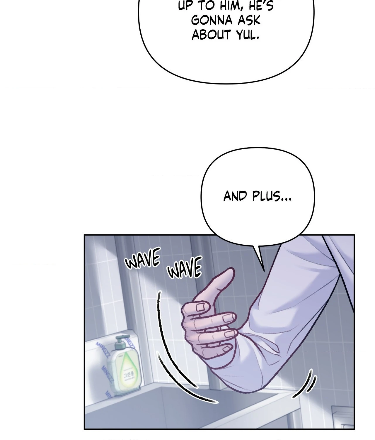 Read Speak Up! chapter 16 image 25 on Lezhin