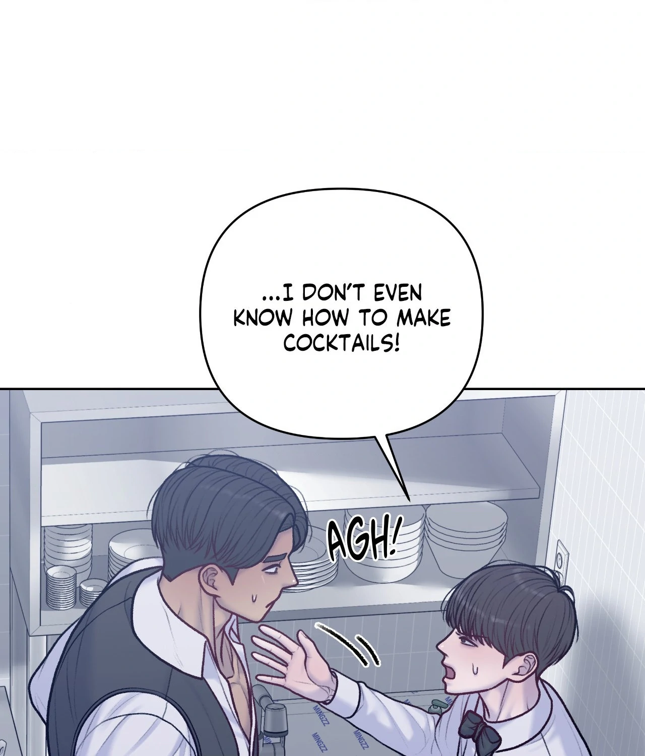 Read Speak Up! chapter 16 image 26 on Lezhin