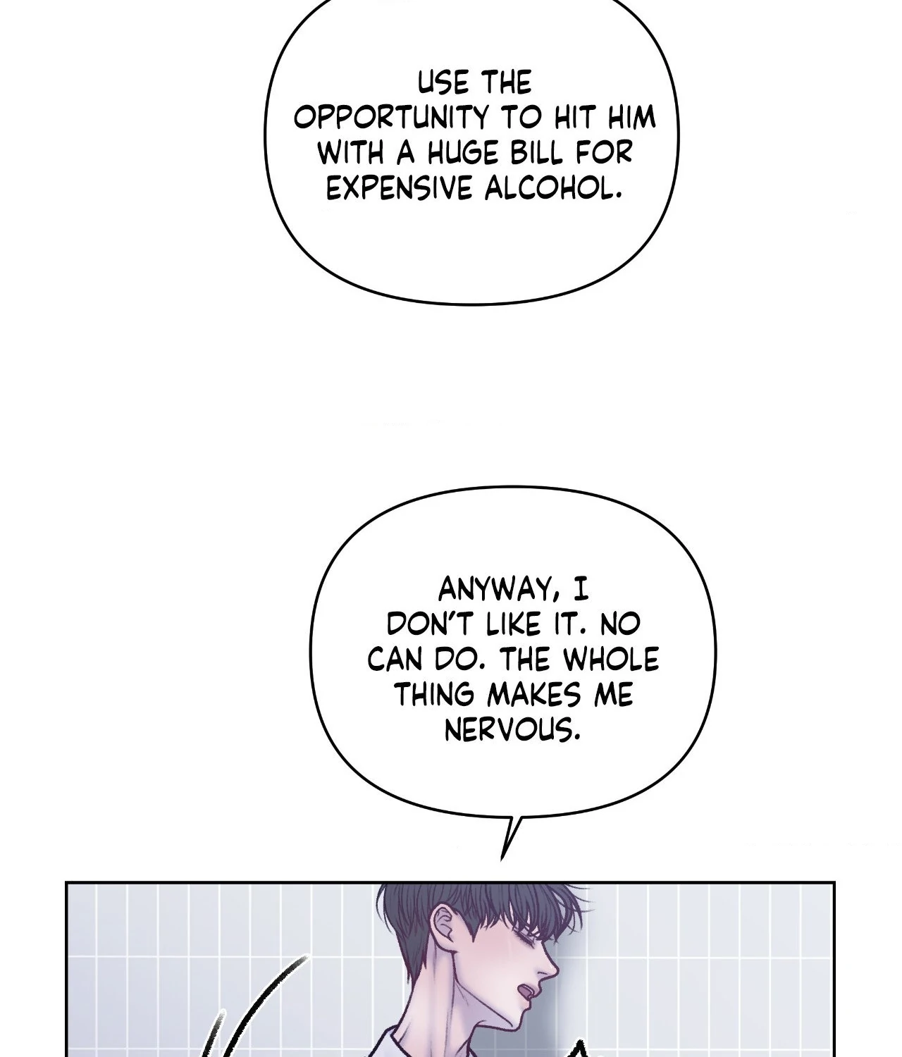 Read Speak Up! chapter 16 image 29 on Lezhin