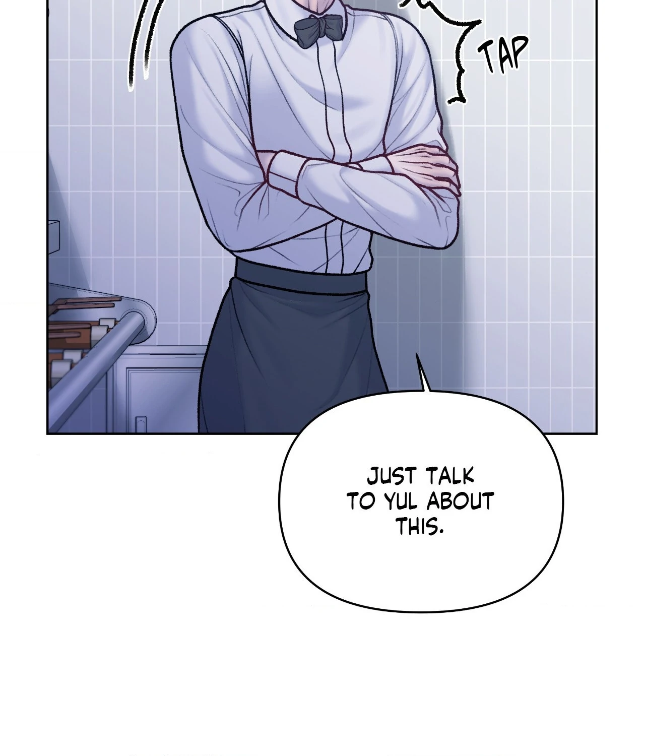 Read Speak Up! chapter 16 image 30 on Lezhin