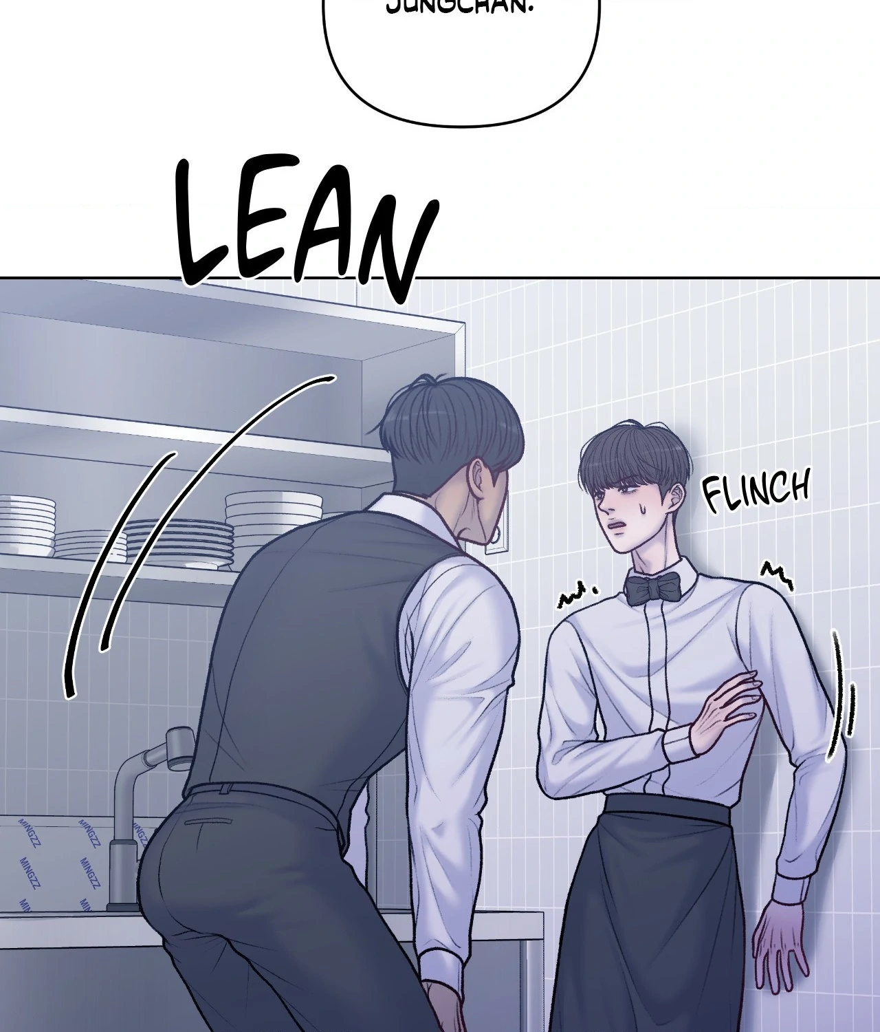 Read Speak Up! chapter 16 image 34 on Lezhin