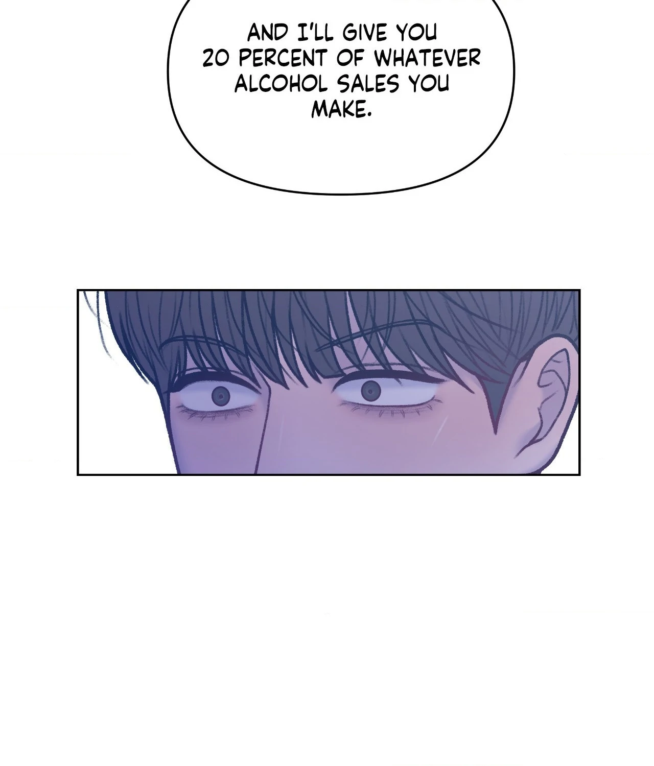 Read Speak Up! chapter 16 image 39 on Lezhin