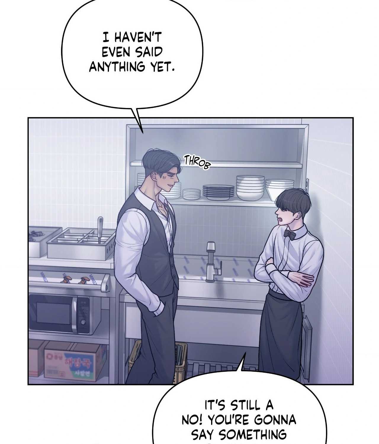Read Speak Up! chapter 16 image 5 on Lezhin