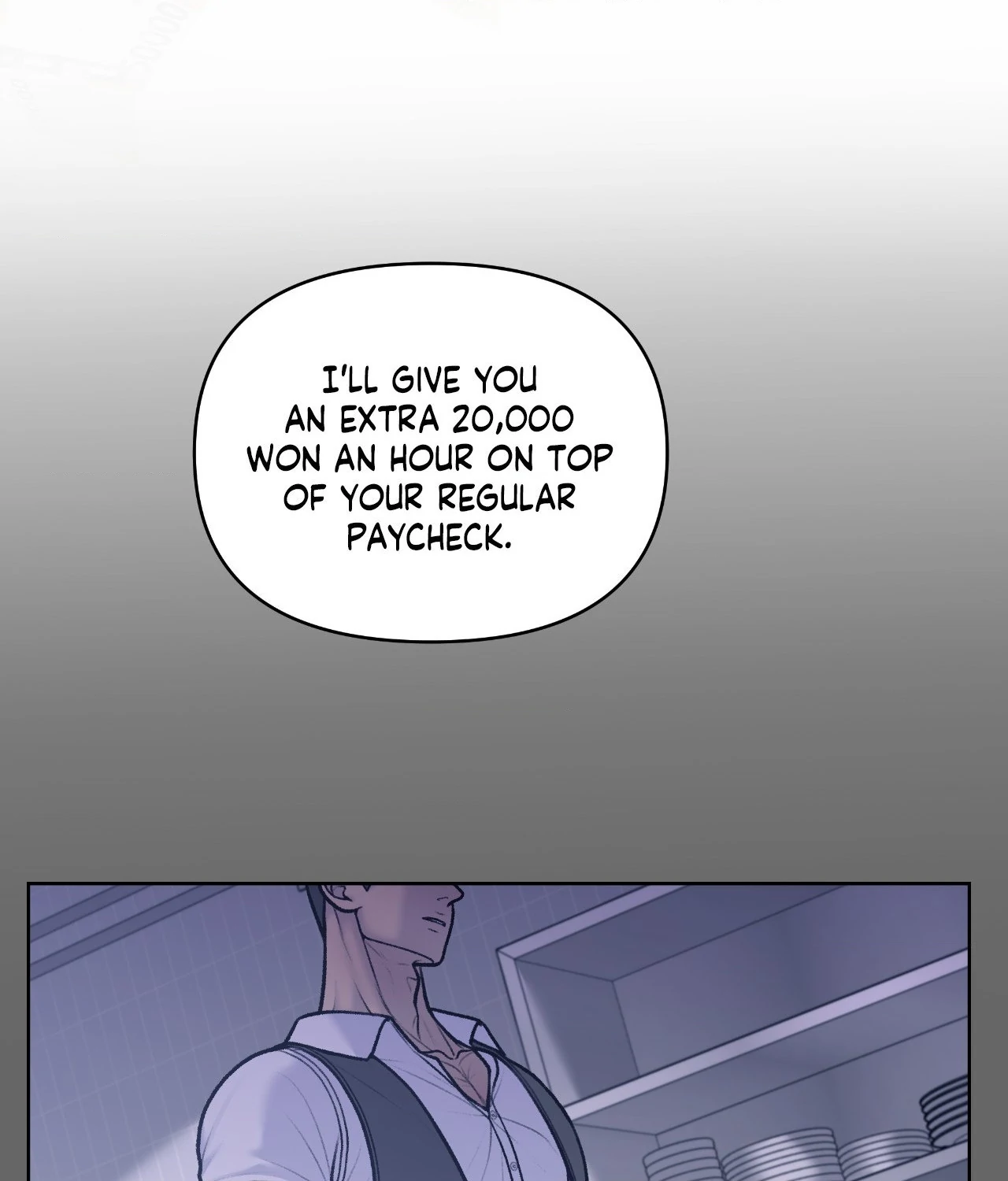 Read Speak Up! chapter 16 image 57 on Lezhin