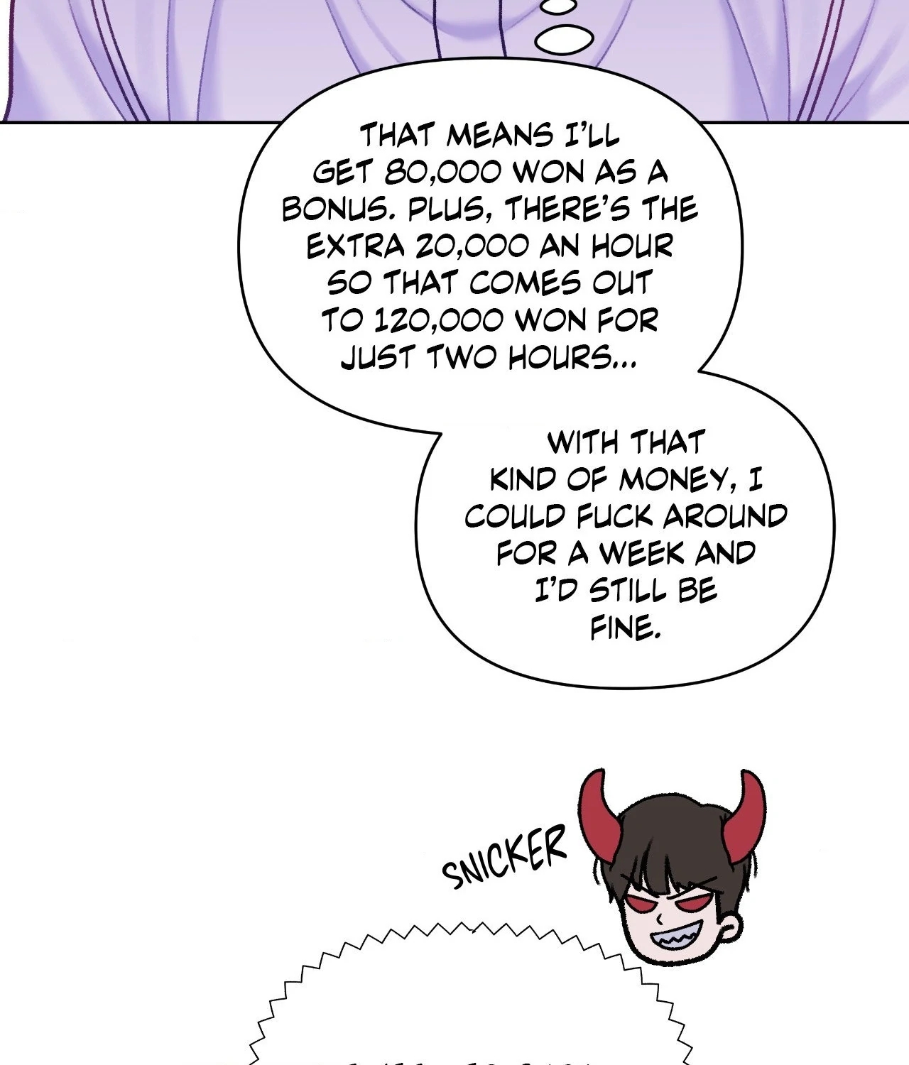 Read Speak Up! chapter 16 image 68 on Lezhin