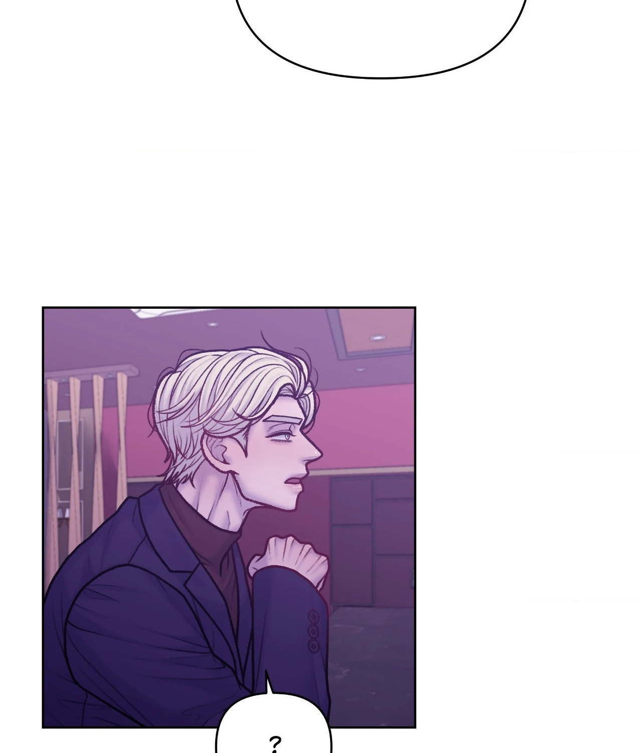 Read Speak Up! chapter 16 image 71 on Lezhin
