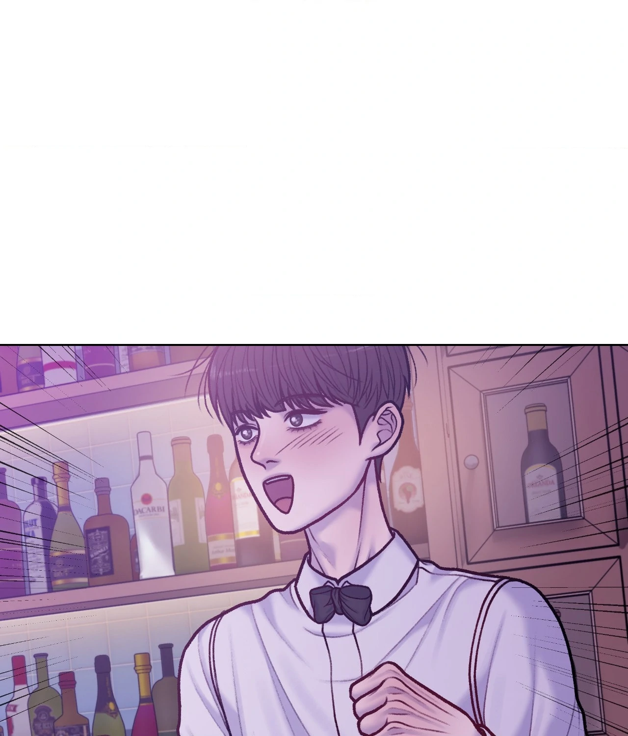 Read Speak Up! chapter 16 image 76 on Lezhin