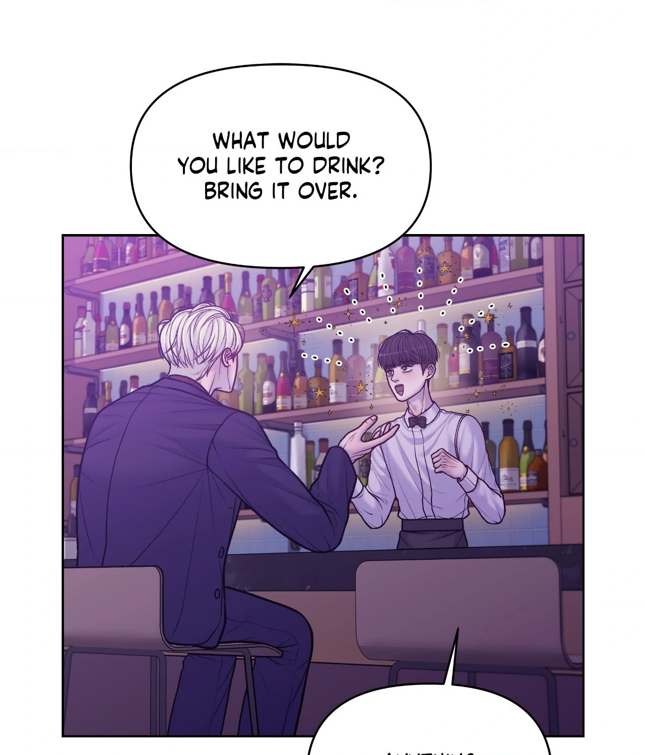 Read Speak Up! chapter 16 image 78 on Lezhin