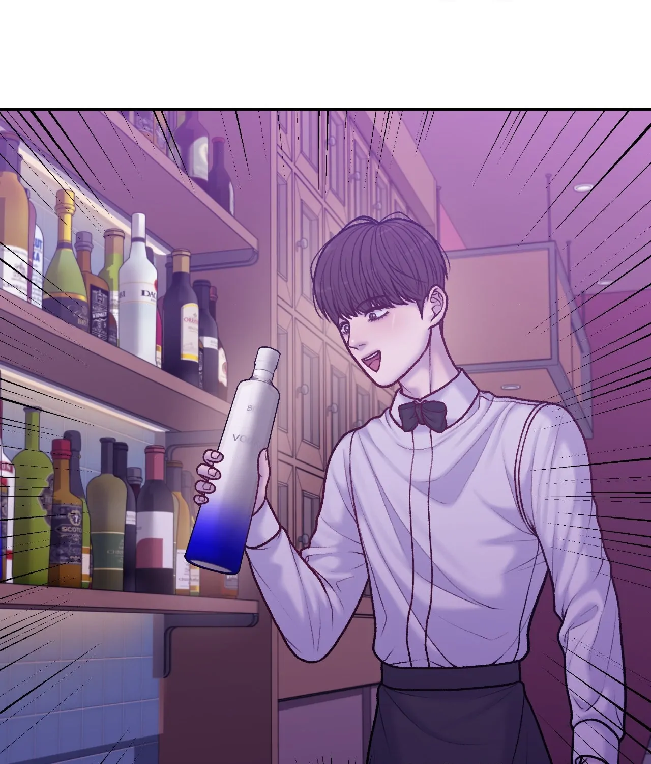 Read Speak Up! chapter 16 image 84 on Lezhin