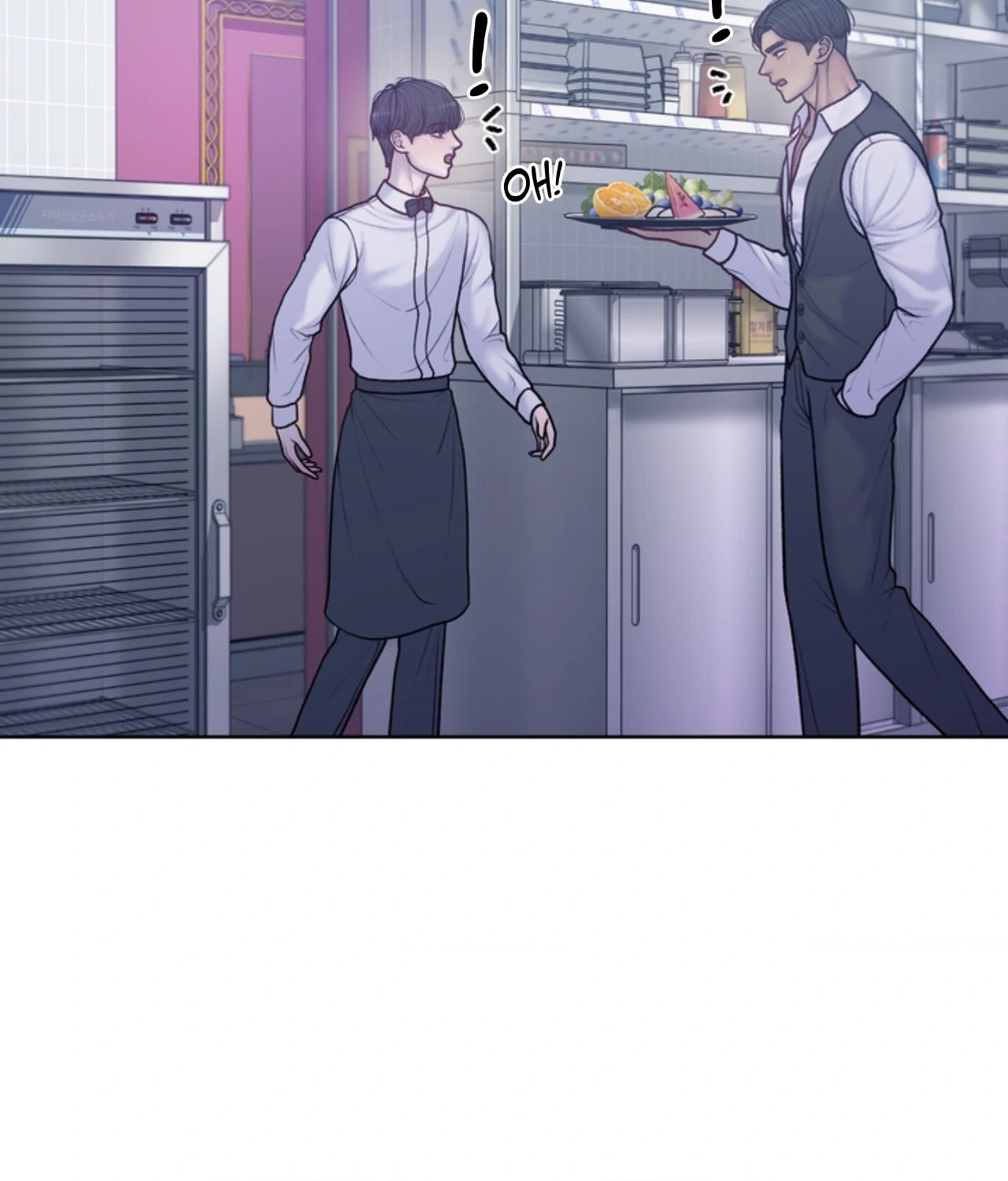 Read Speak Up! chapter 16 image 89 on Lezhin