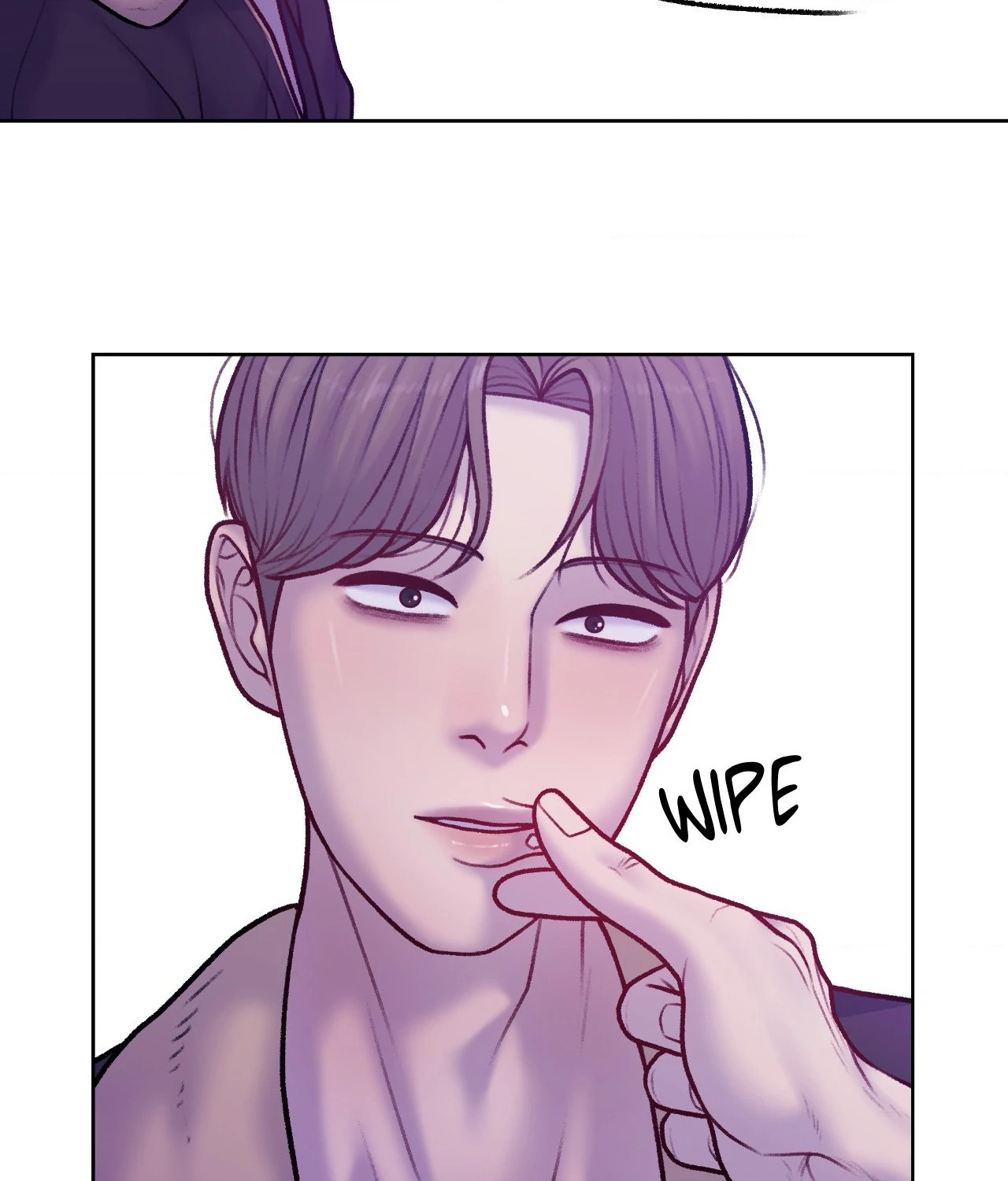 Read Speak Up! chapter 17 image 15 on Lezhin