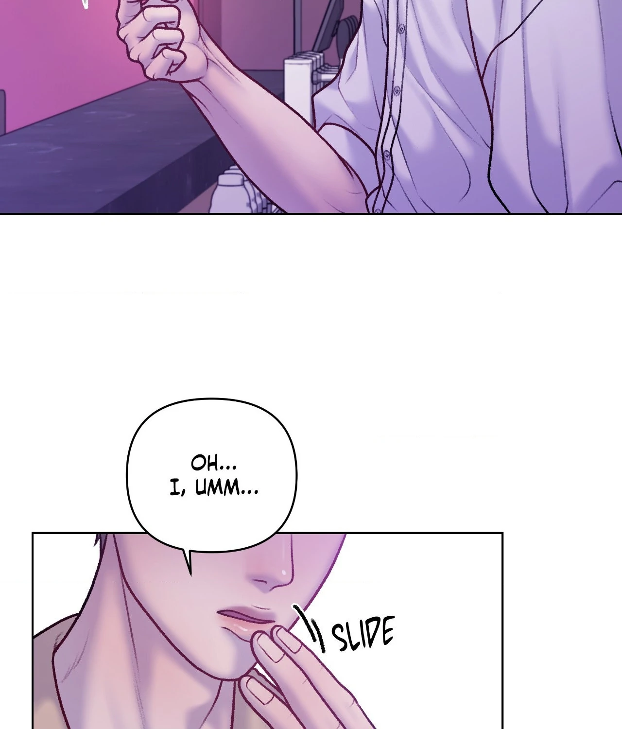 Read Speak Up! chapter 17 image 21 on Lezhin