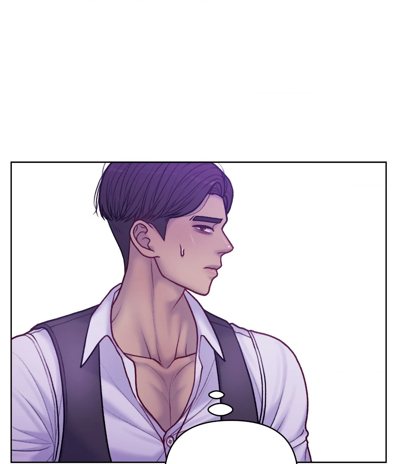 Read Speak Up! chapter 17 image 24 on Lezhin