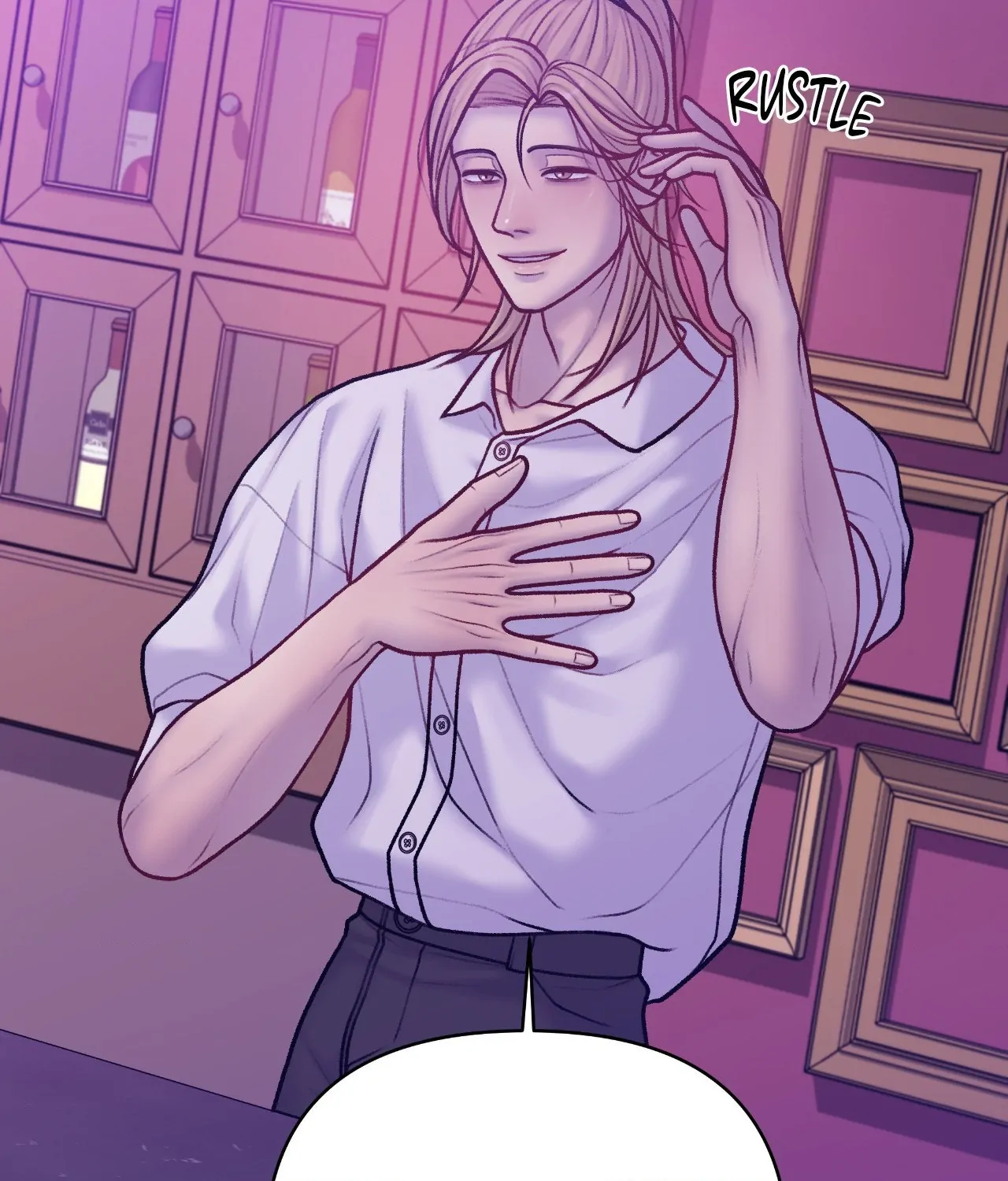 Read Speak Up! chapter 17 image 31 on Lezhin